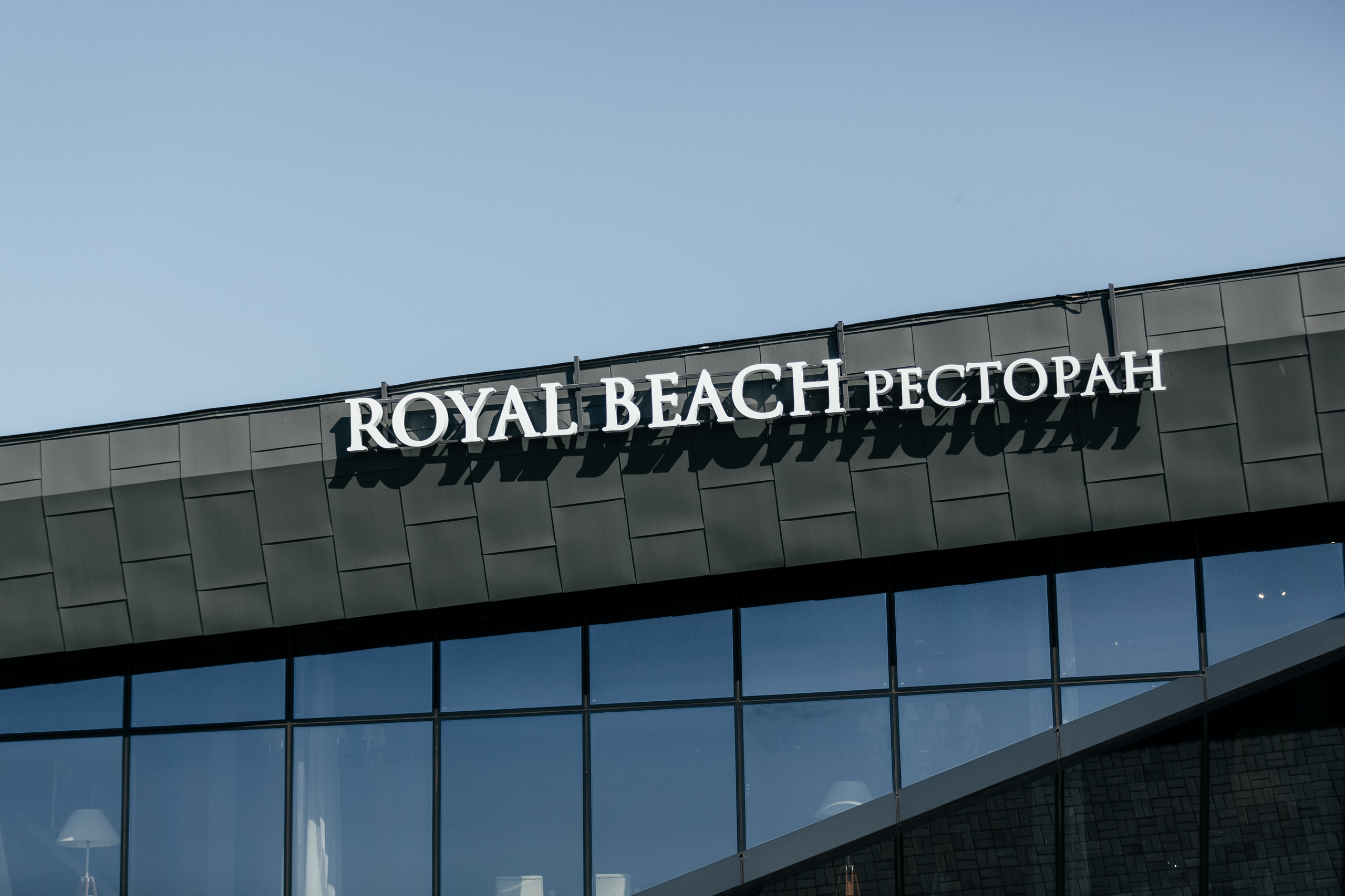 Peterfilm.ru - Свадебная серия Анастасии и Ильи. Блог фотографа Петра