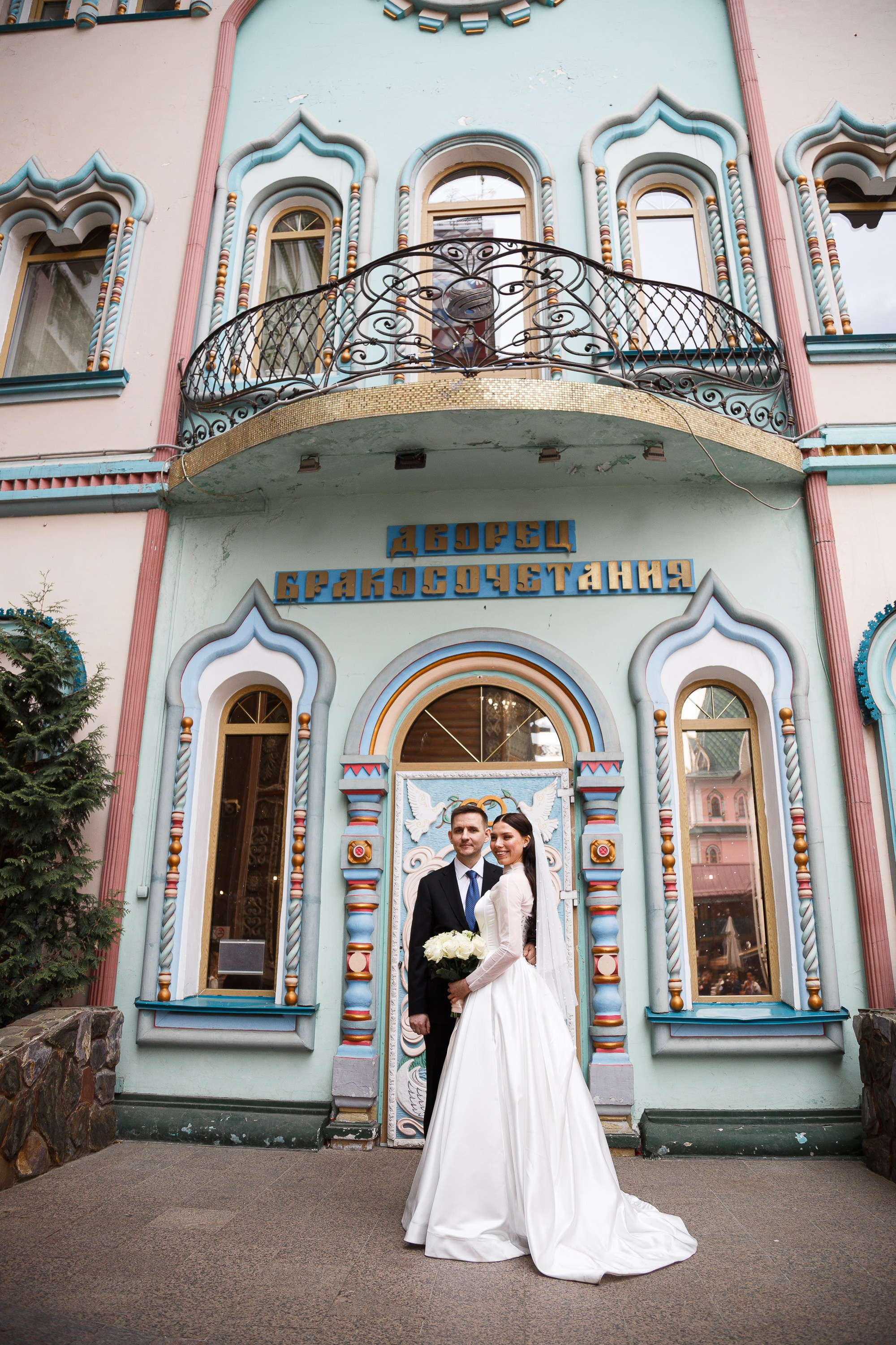 Регистрация брака в ЗАГСе в Измайлово