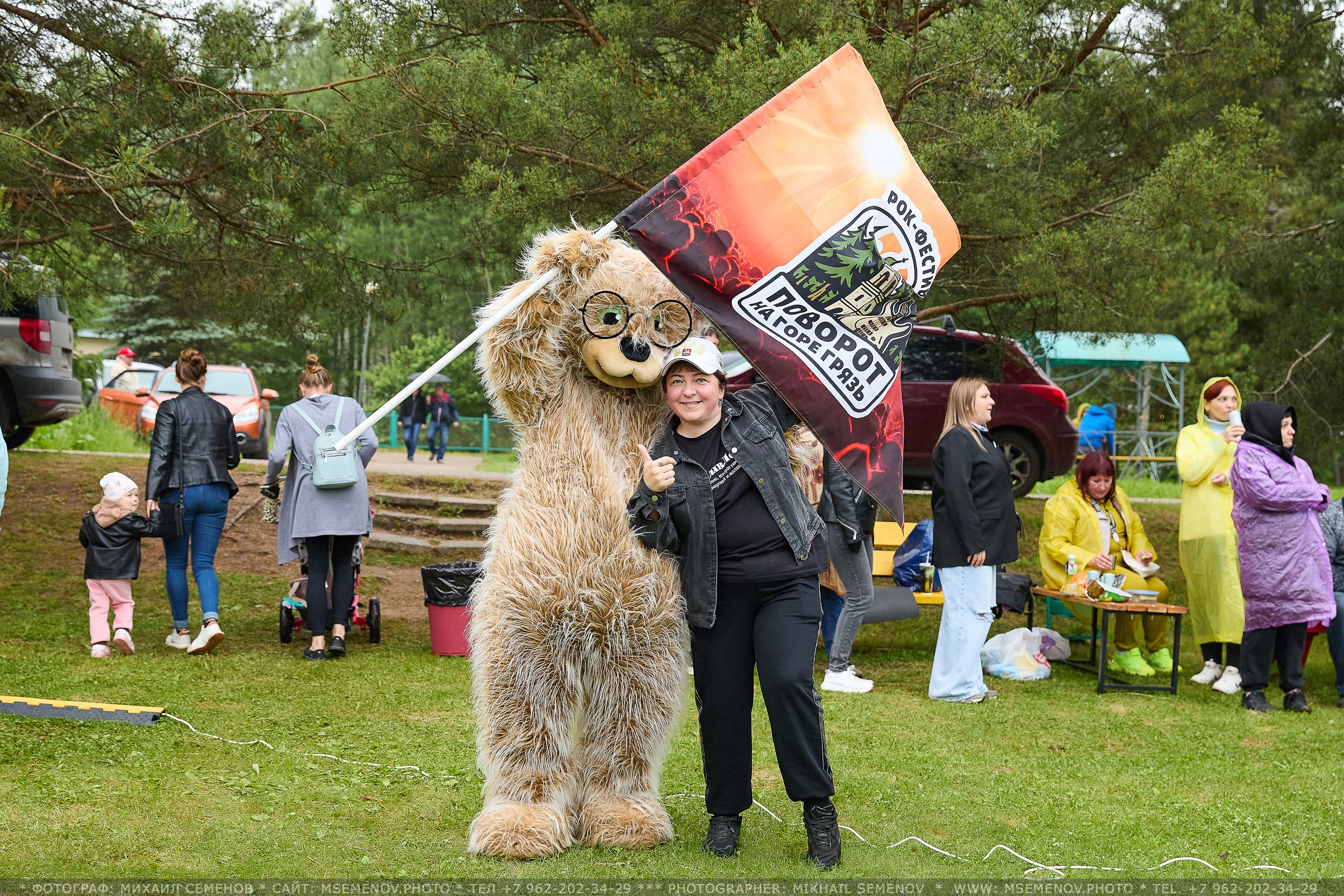 АНОНС 2-й день Фестиваль «Поворот на Горе — Грязь» 2025. Фотограф, фотопроекты Михаила Семенова в Ярославле. Фотошкола