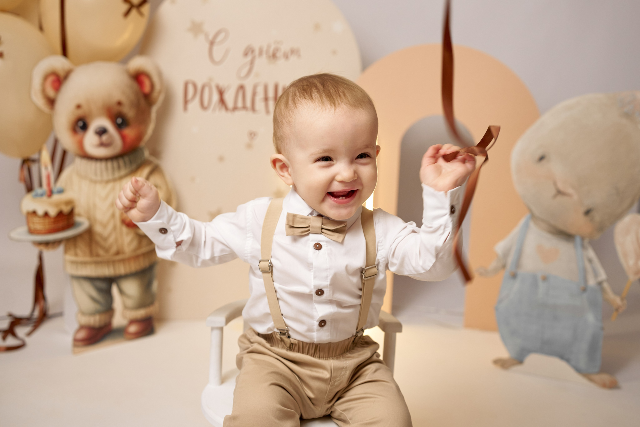 Фотограф Юлия Ремезова