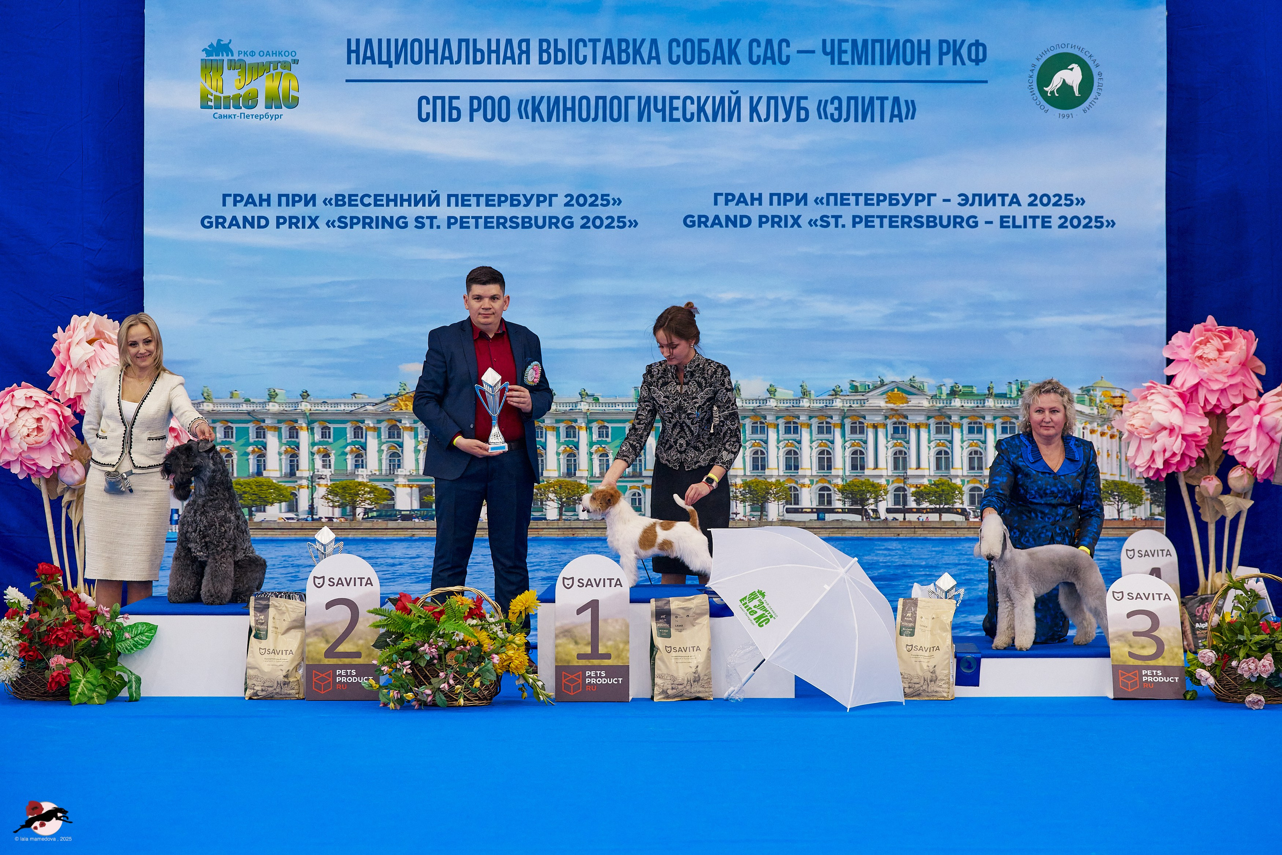 ГРАН ПРИ «ВЕСЕННИЙ ПЕТЕРБУРГ» & «СУПЕР КУБОК «ЭЛИТЫ»-2025»