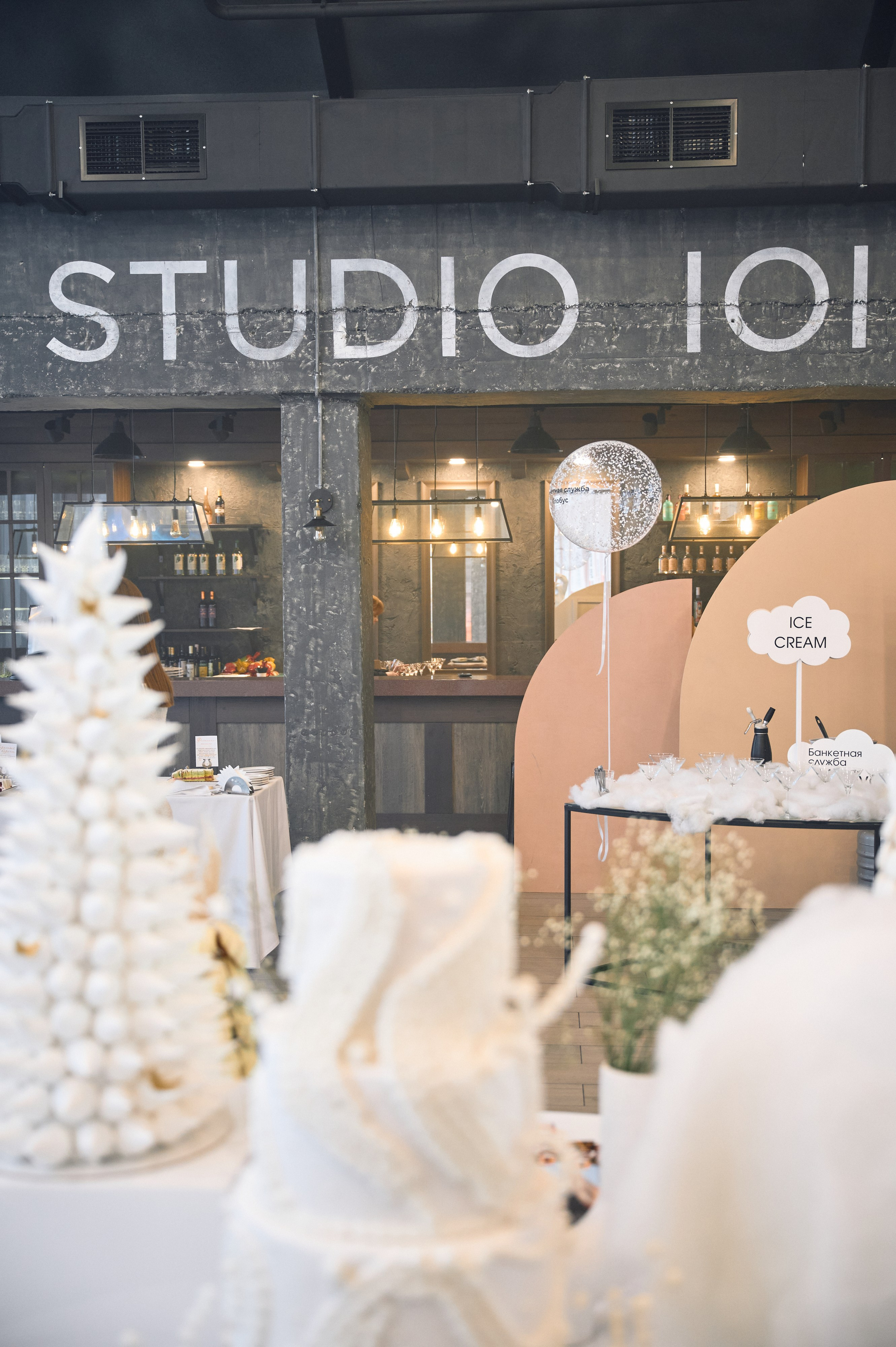 Репортаж. Не только свадебный фотограф Чеглаков Алексей