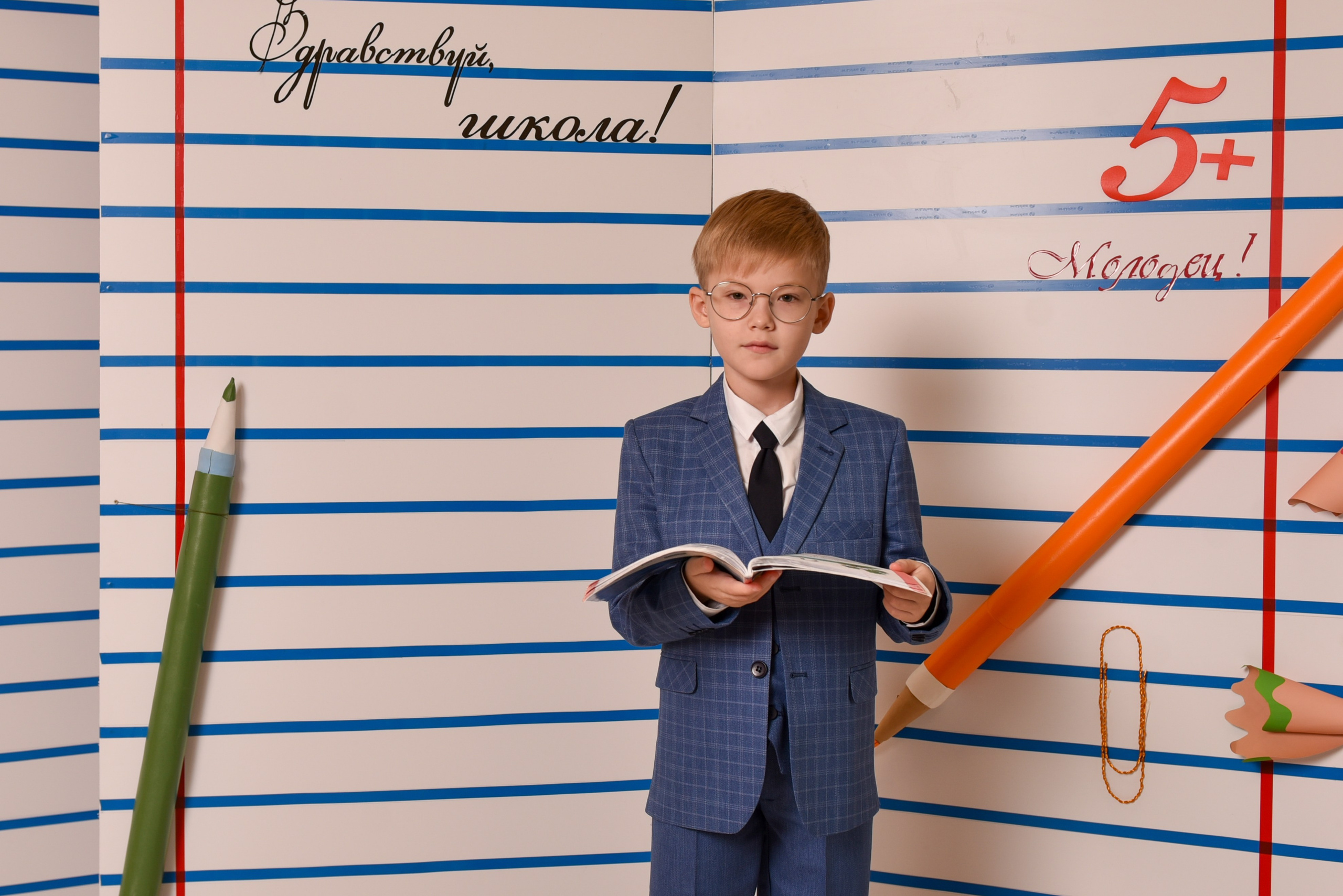 Школьная фотосеесия для Матвея