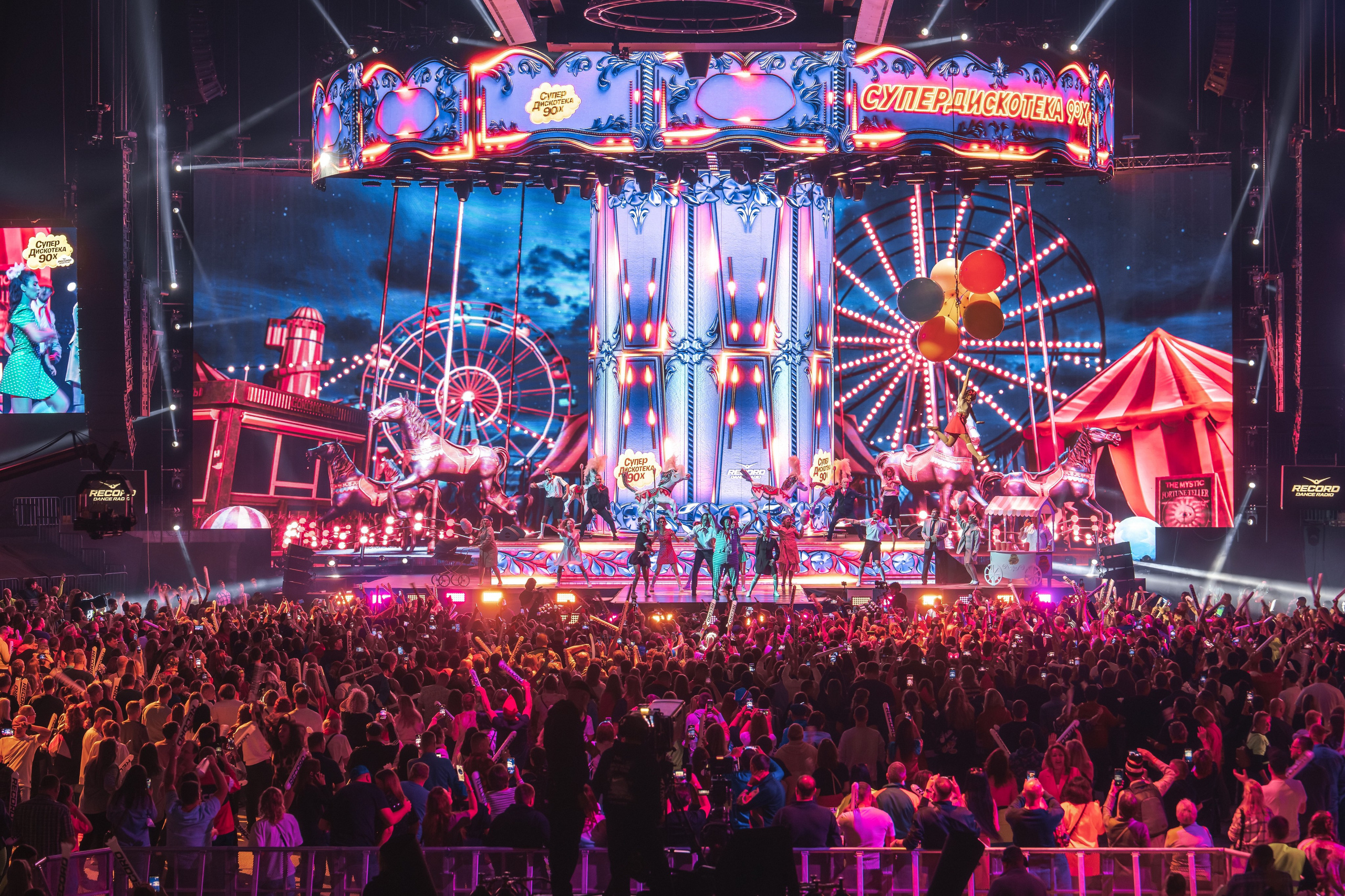 Superdiskoteka 90. Svyatoslav Bunkov | photographer