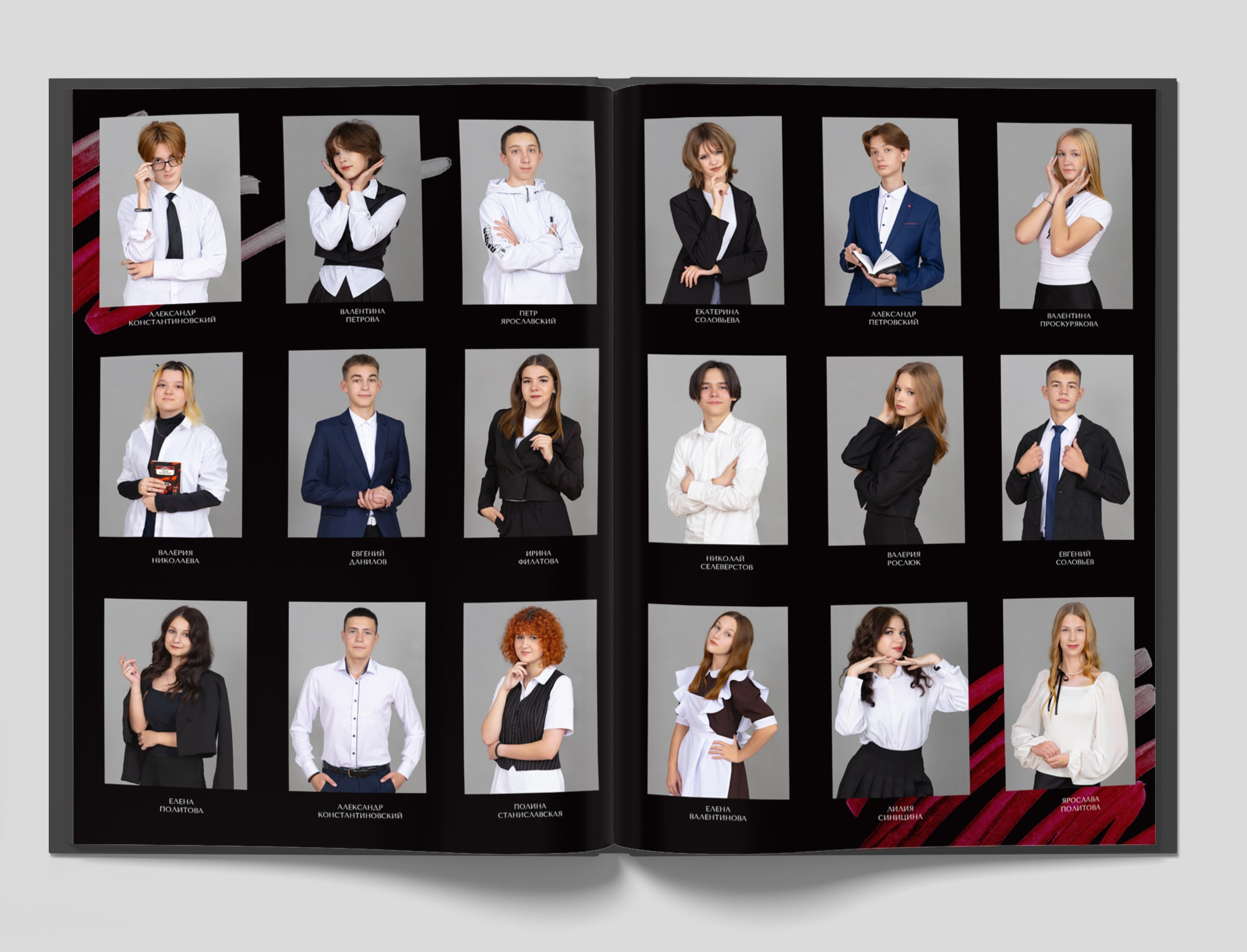 Фотоальбомы СТАРШЕКЛАССНИКИ. Студия «Фокус» детская фотография Ольги Поповой г. Бийск