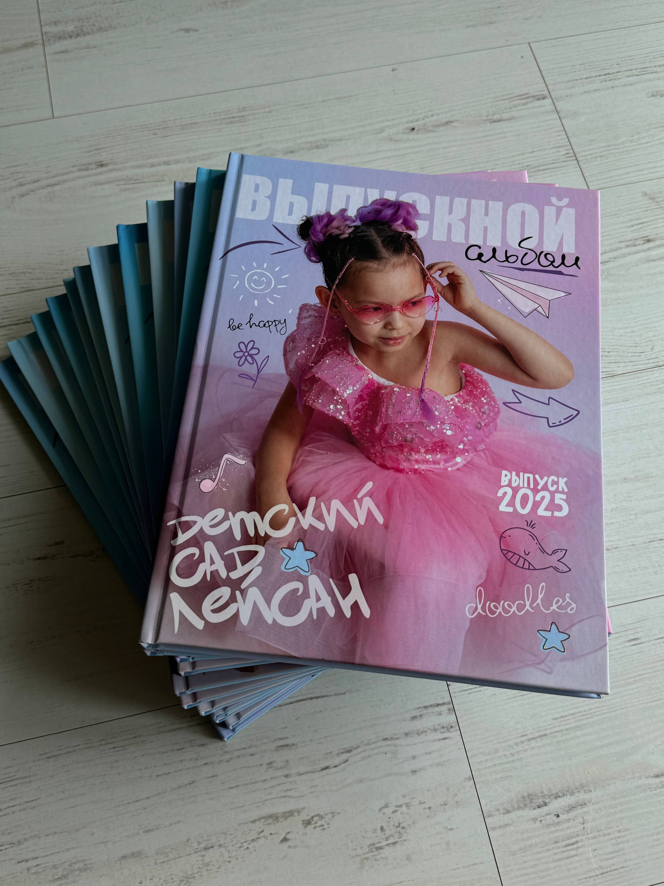 ДЕТСКИЕ САДЫ. Семейный фотограф в Казани Алина Хакимова