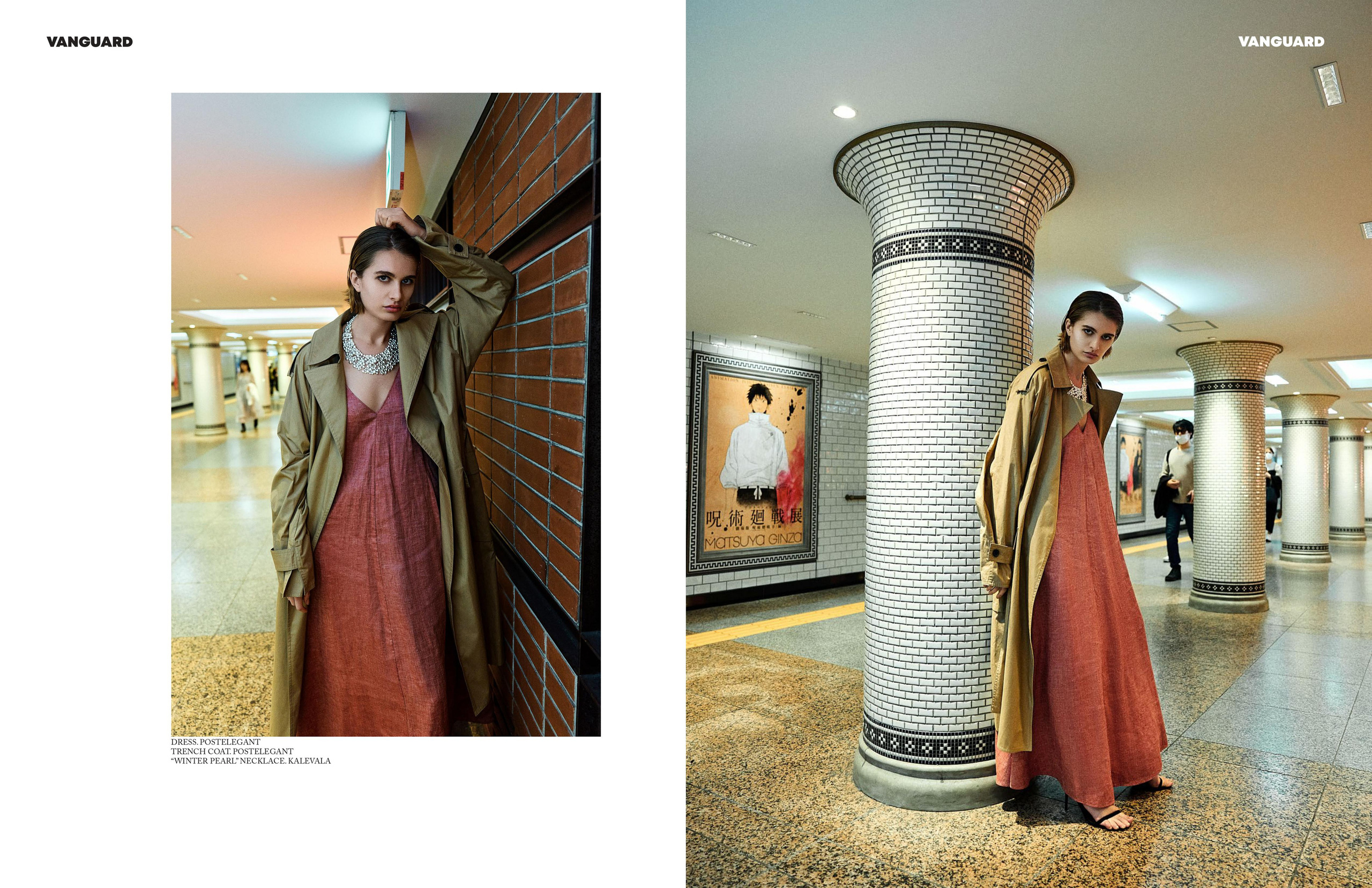 Vanguardmagok. Retoucher