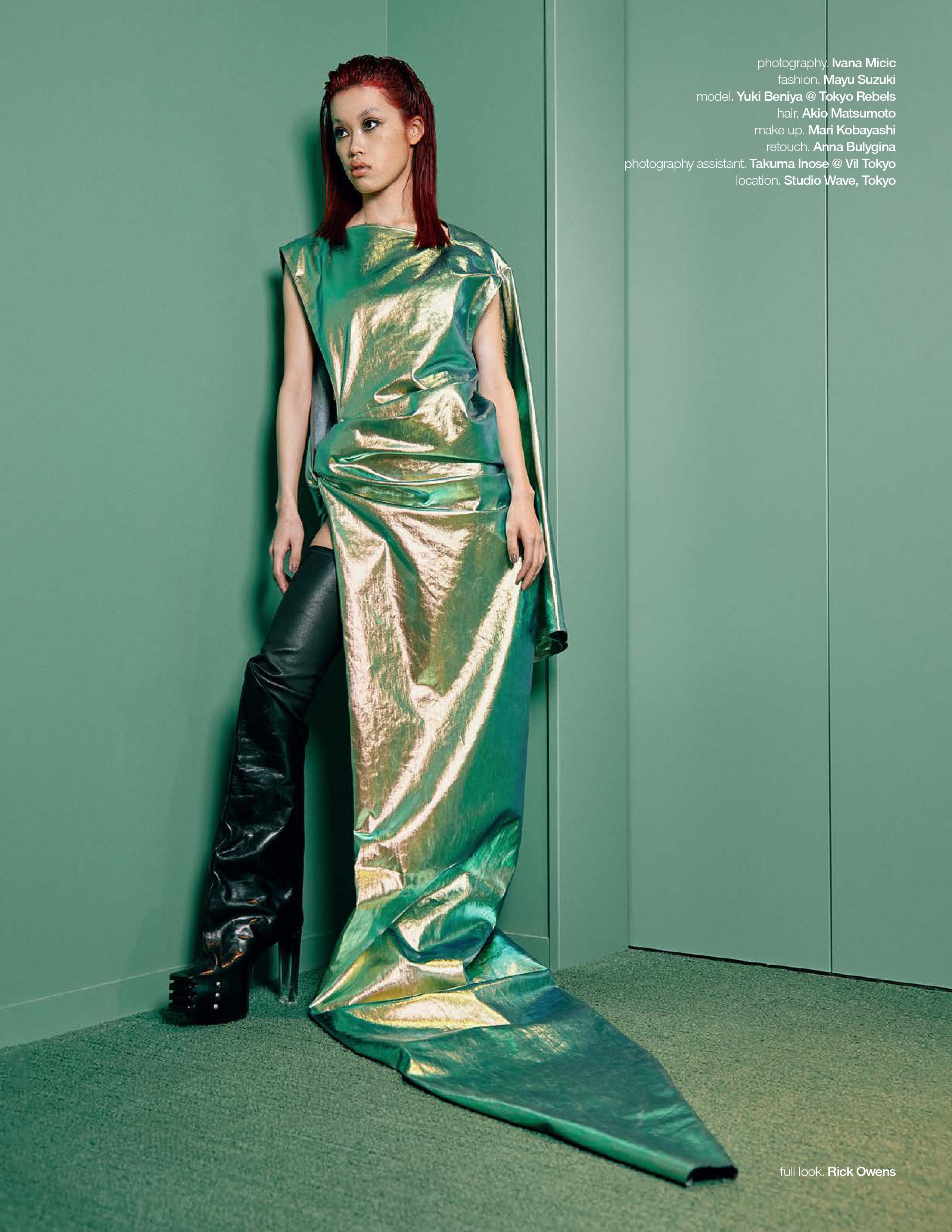 Schön! Switzerland. Retoucher