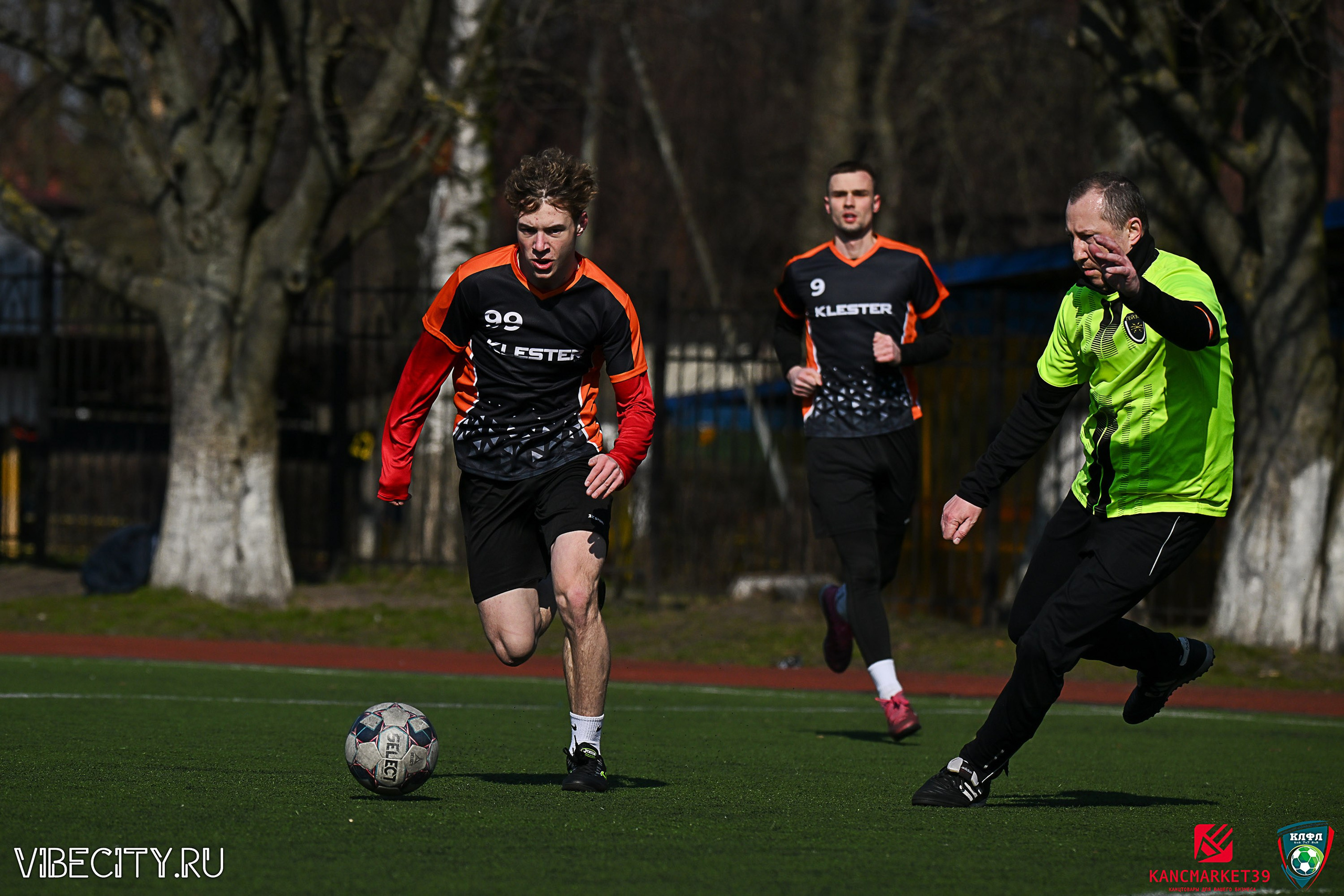 XX ЧЕМПИОНАТ КАЛИНИНГРАДСКОЙ ЛФЛ КАНЦМАРКЕТ39 сезона 2024–2025 гг. VIBECITY.RU Вайб Сити Ру Фоторепортажи Фотоотчеты Калининград