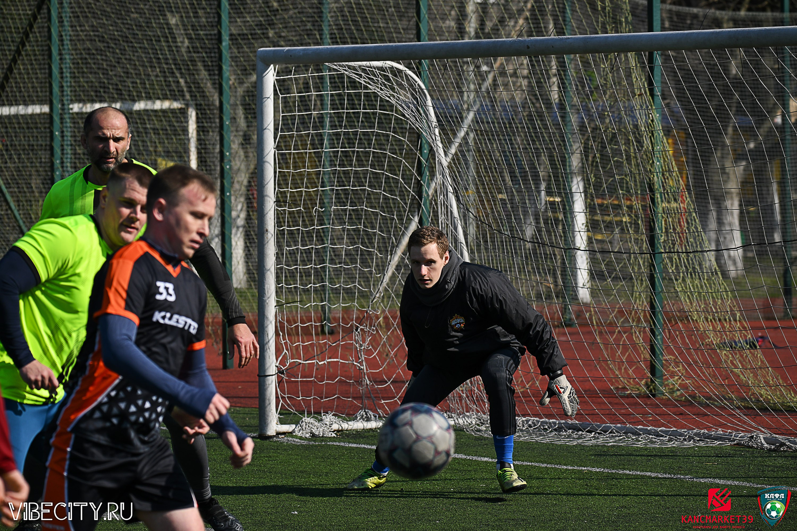 XX ЧЕМПИОНАТ КАЛИНИНГРАДСКОЙ ЛФЛ КАНЦМАРКЕТ39 сезона 2024–2025 гг. VIBECITY.RU Вайб Сити Ру Фоторепортажи Фотоотчеты Калининград