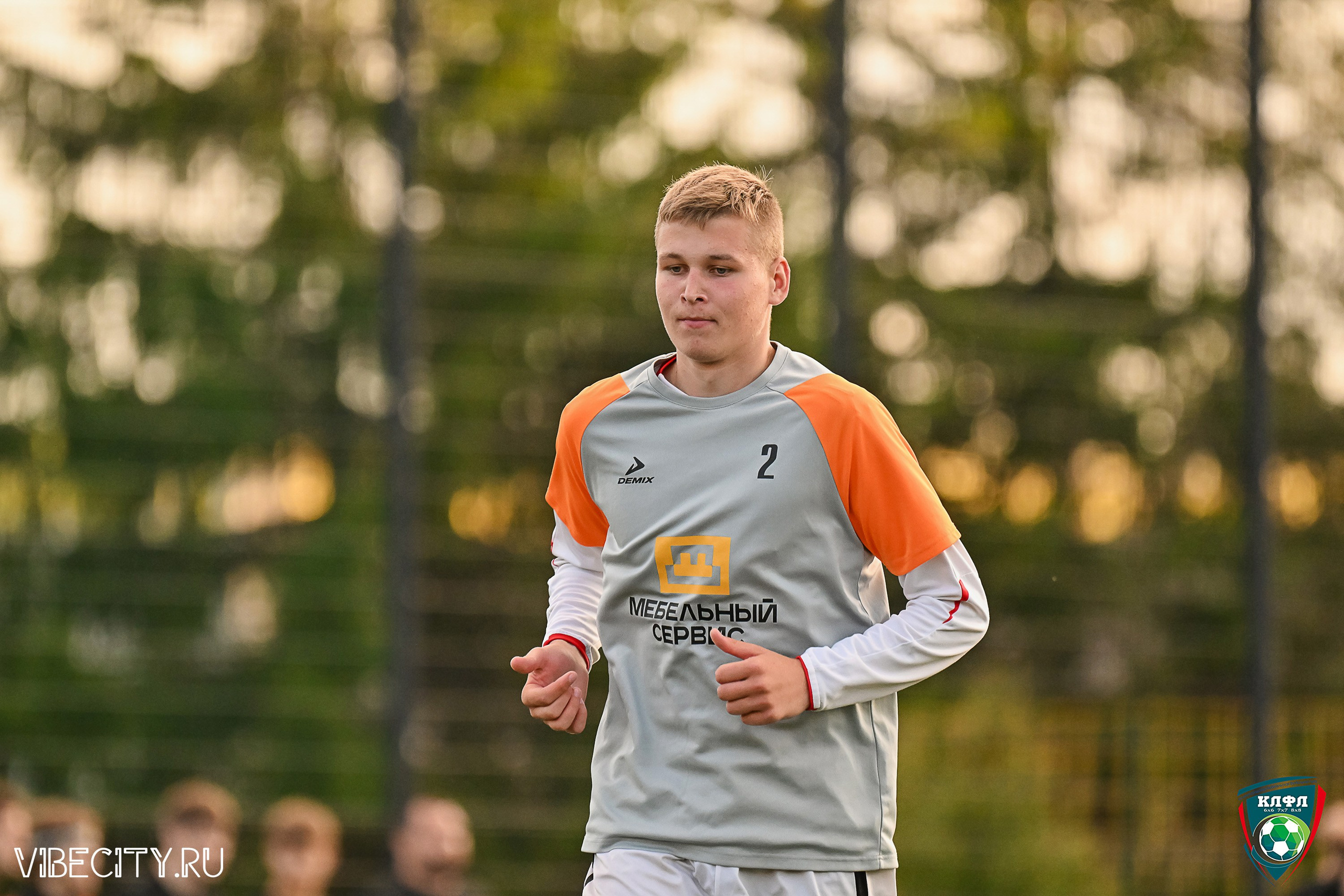 ПЛЕЙ-ОФФ XXl ЛЕТНЕГО КУБКА КАЛИНИНГРАДСКОЙ ЛФЛ. VIBECITY.RU Вайб Сити Ру Фоторепортажи Фотоотчеты Калининград