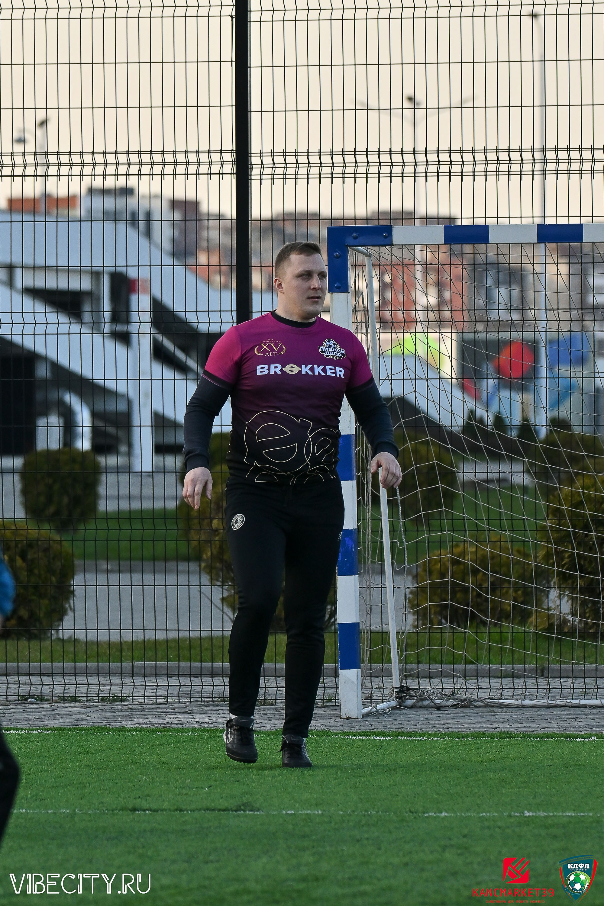 XX ЧЕМПИОНАТ КАЛИНИНГРАДСКОЙ ЛФЛ КАНЦМАРКЕТ39 сезона 2024–2025 гг. VIBECITY.RU Вайб Сити Ру Фоторепортажи Фотоотчеты Калининград