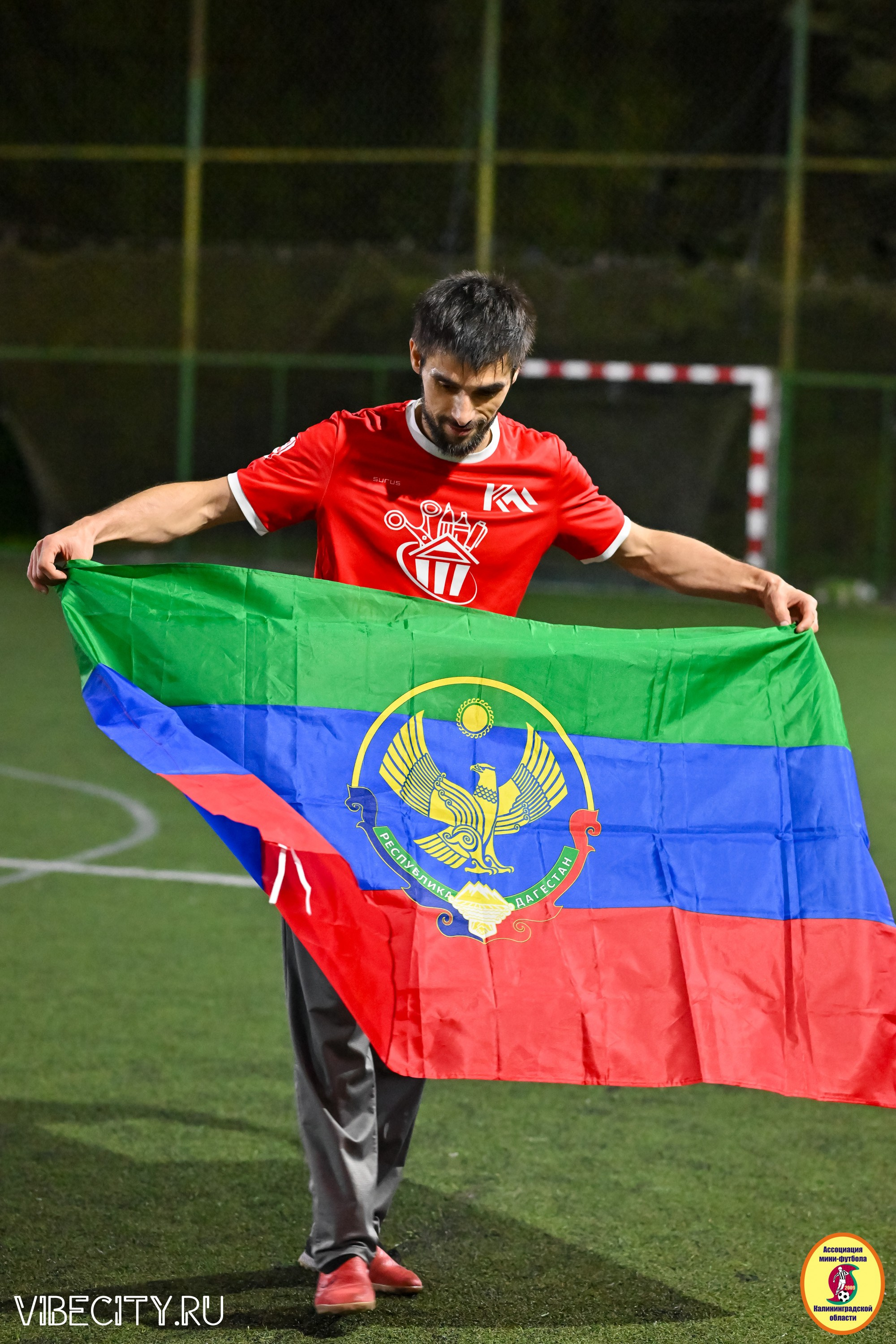 КУБОК ДРУЖБЫ. VIBECITY.RU Вайб Сити Ру Фоторепортажи Фотоотчеты Калининград