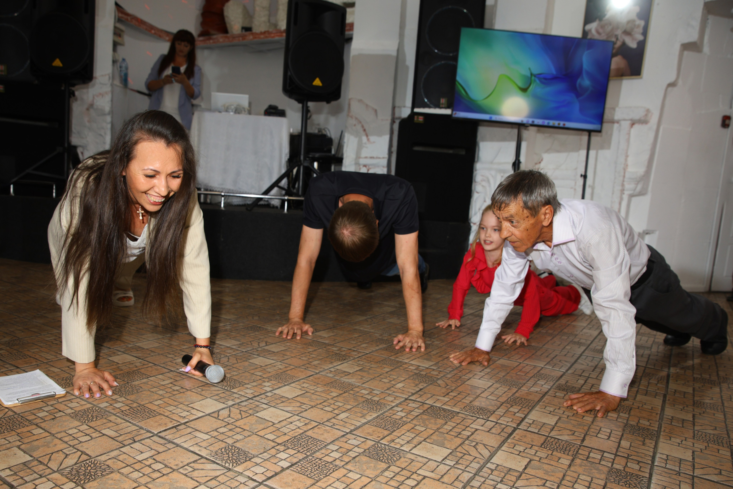 Золотая свадьба