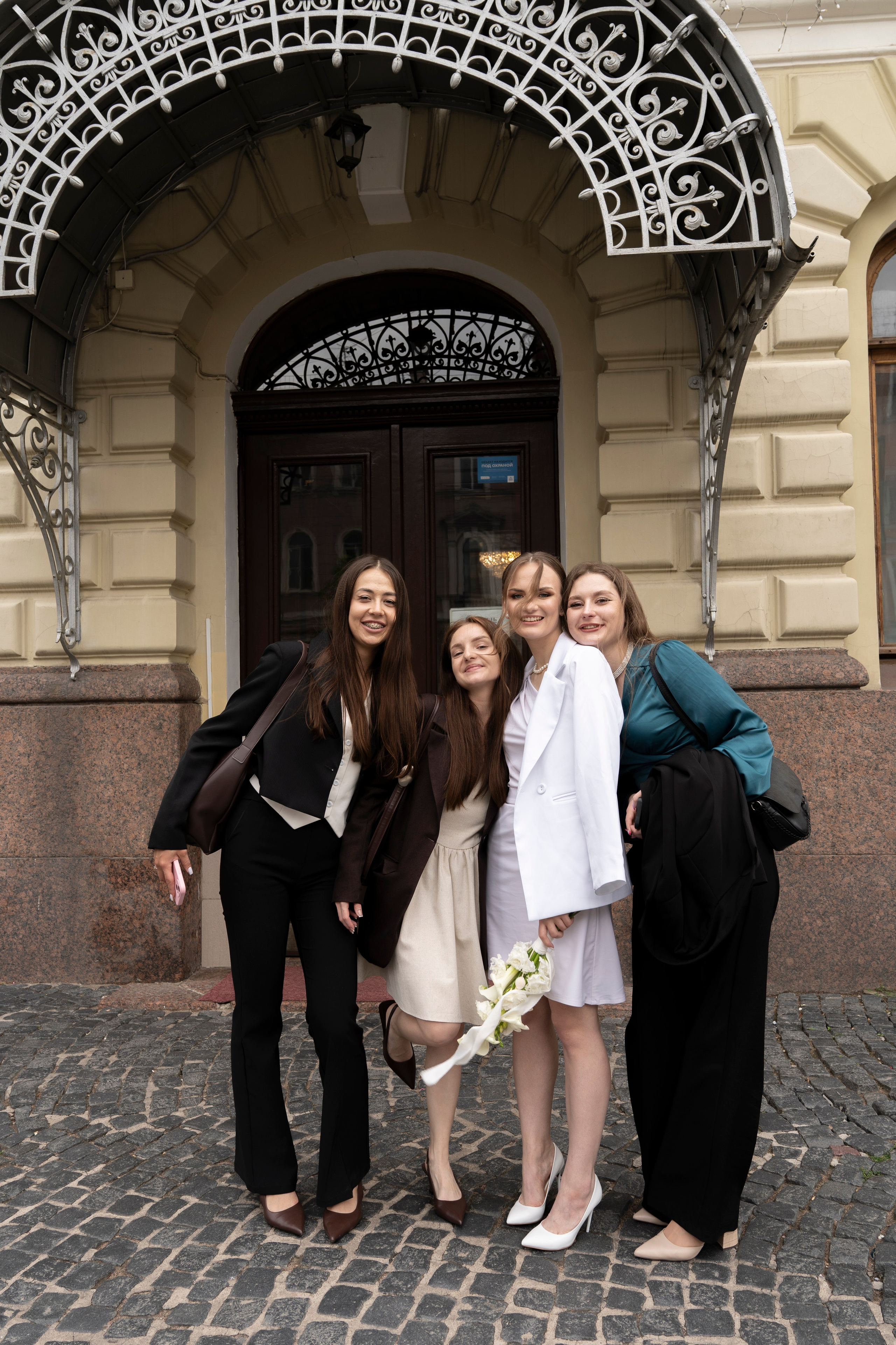 Мария+Владислав. Главная