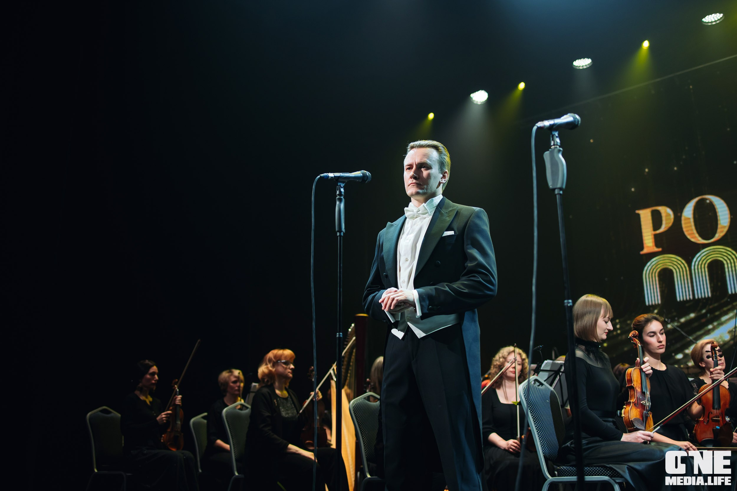 Концерт 8 марта в Янтарь холл. One Media Life: фоторепортажи, фотоотчеты с мероприятий и заведений