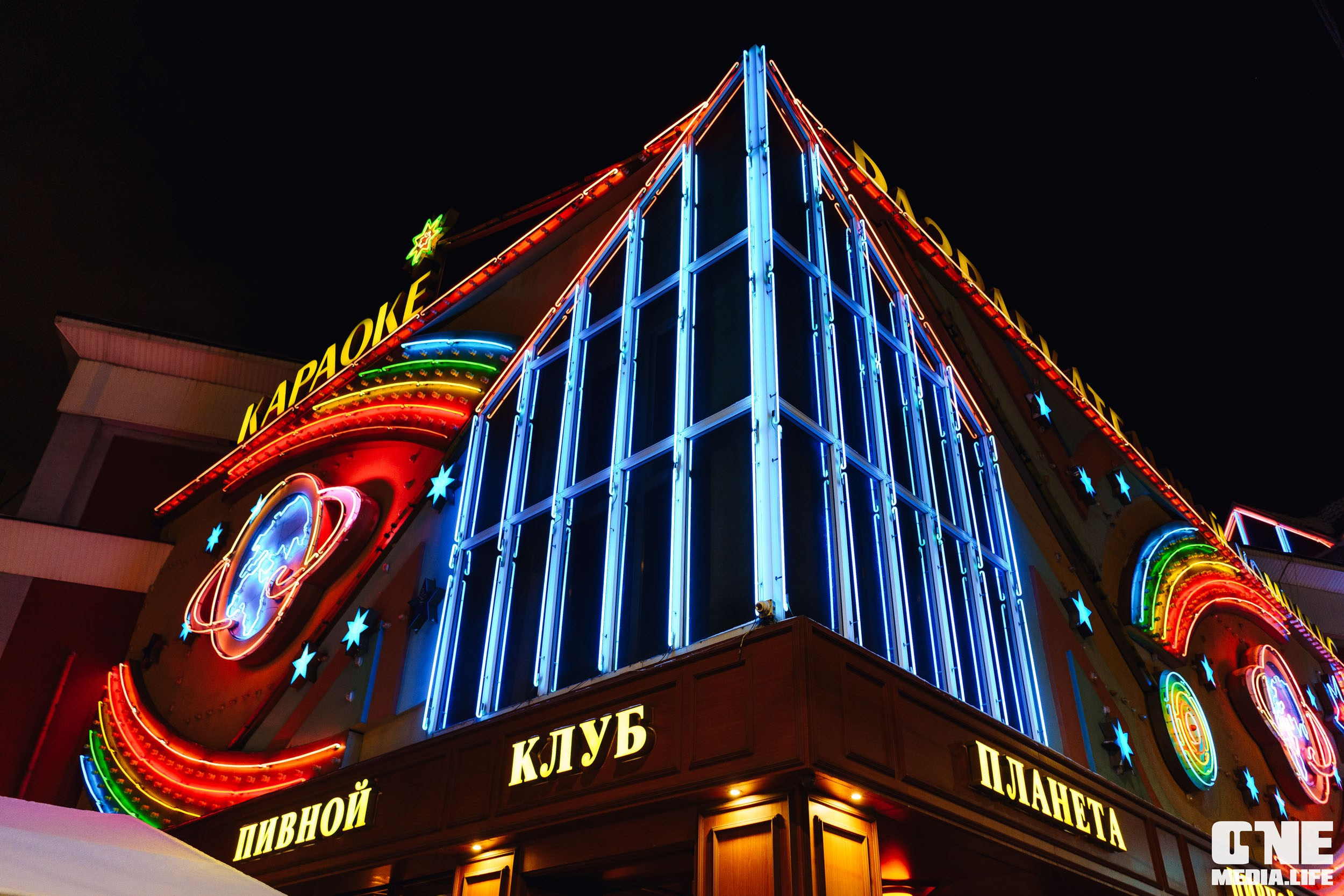 Фоторепортаж из РК Планета. One Media Life: фоторепортажи, фотоотчеты с мероприятий и заведений