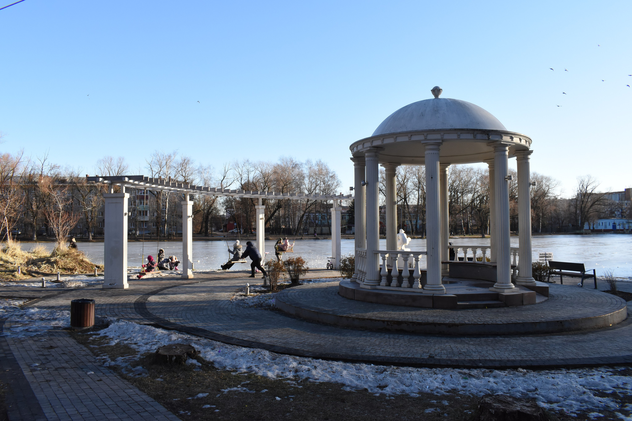 Раменское. Фотограф Анатолий Мелентьев
