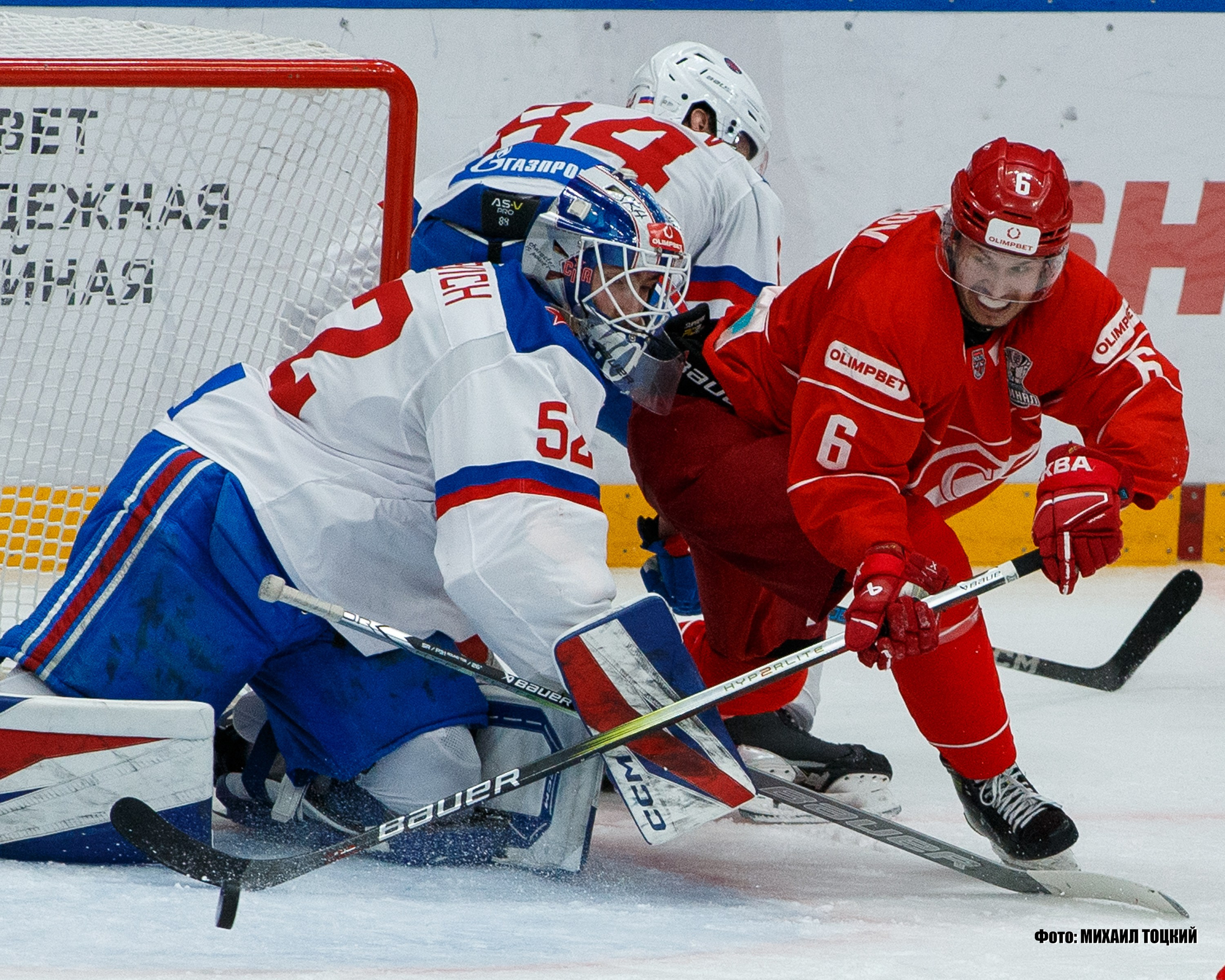 Фоторепортаж Финала Кубка Харламова. МХК Спартак (Москва) — СКА-1946 (Санкт-Петербург). Михаил Тоцкий портретный и репортажный фотограф в Москве