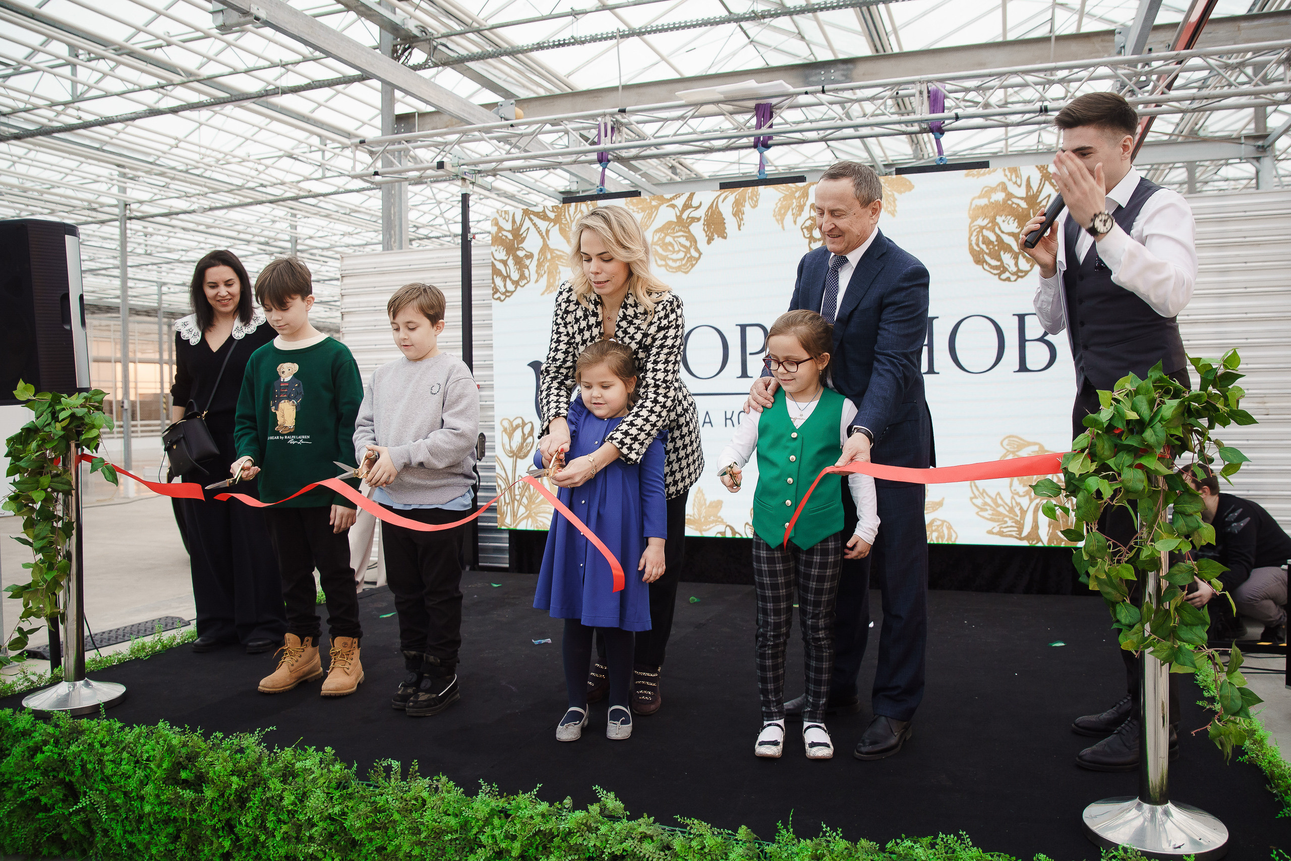 Открытие теплицы в тепличном комбинате Ярославский. Репортажный фотограф Сергей Сажин г. Ярославль
