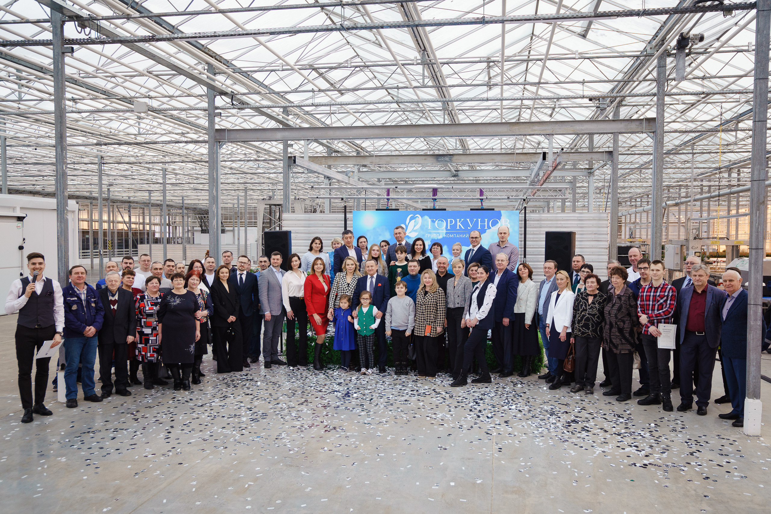 Открытие теплицы в тепличном комбинате Ярославский. Репортажный фотограф Сергей Сажин г. Ярославль