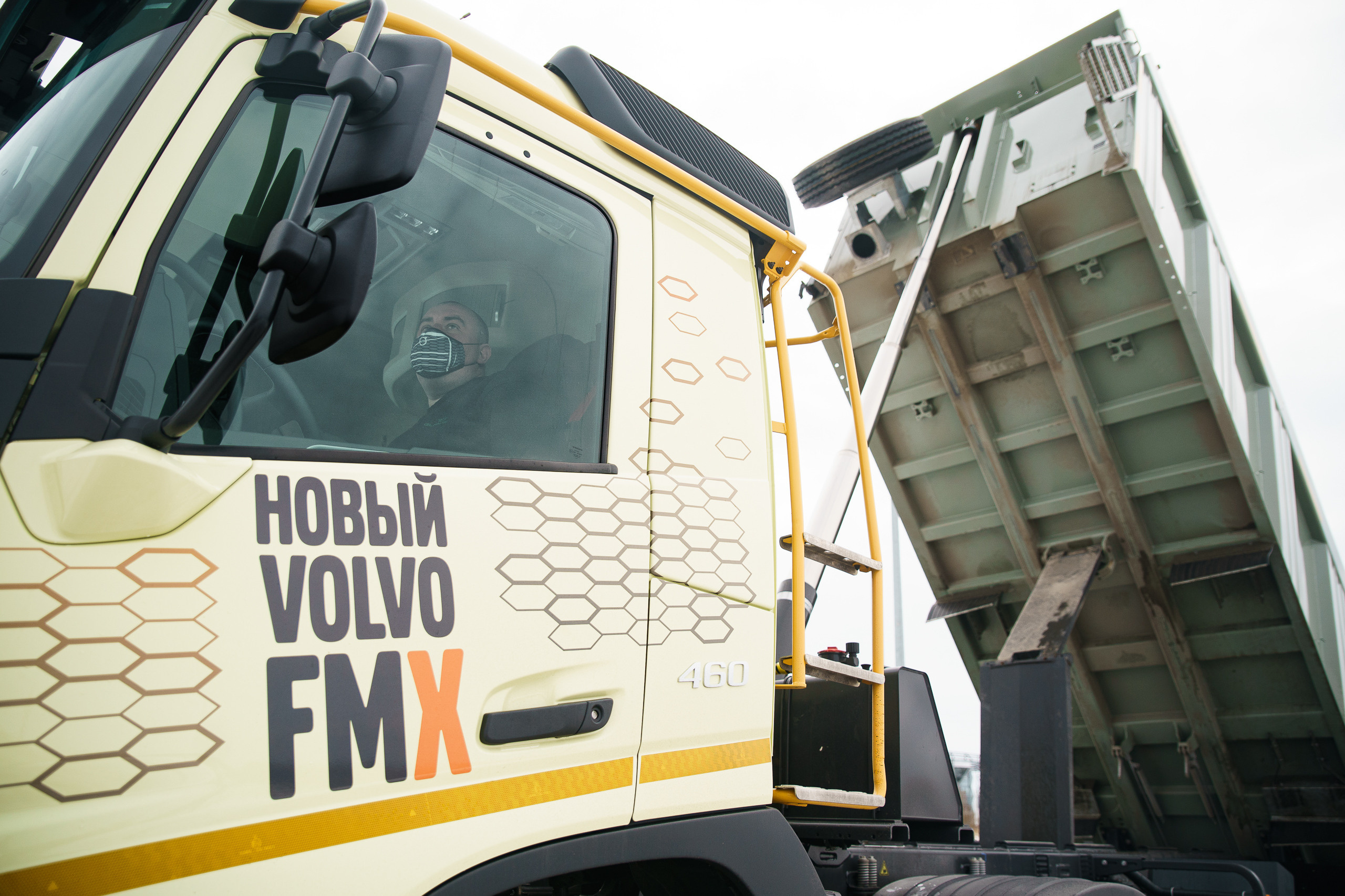 Последние съёмки. Репортажный фотограф Сергей Сажин г. Ярославль