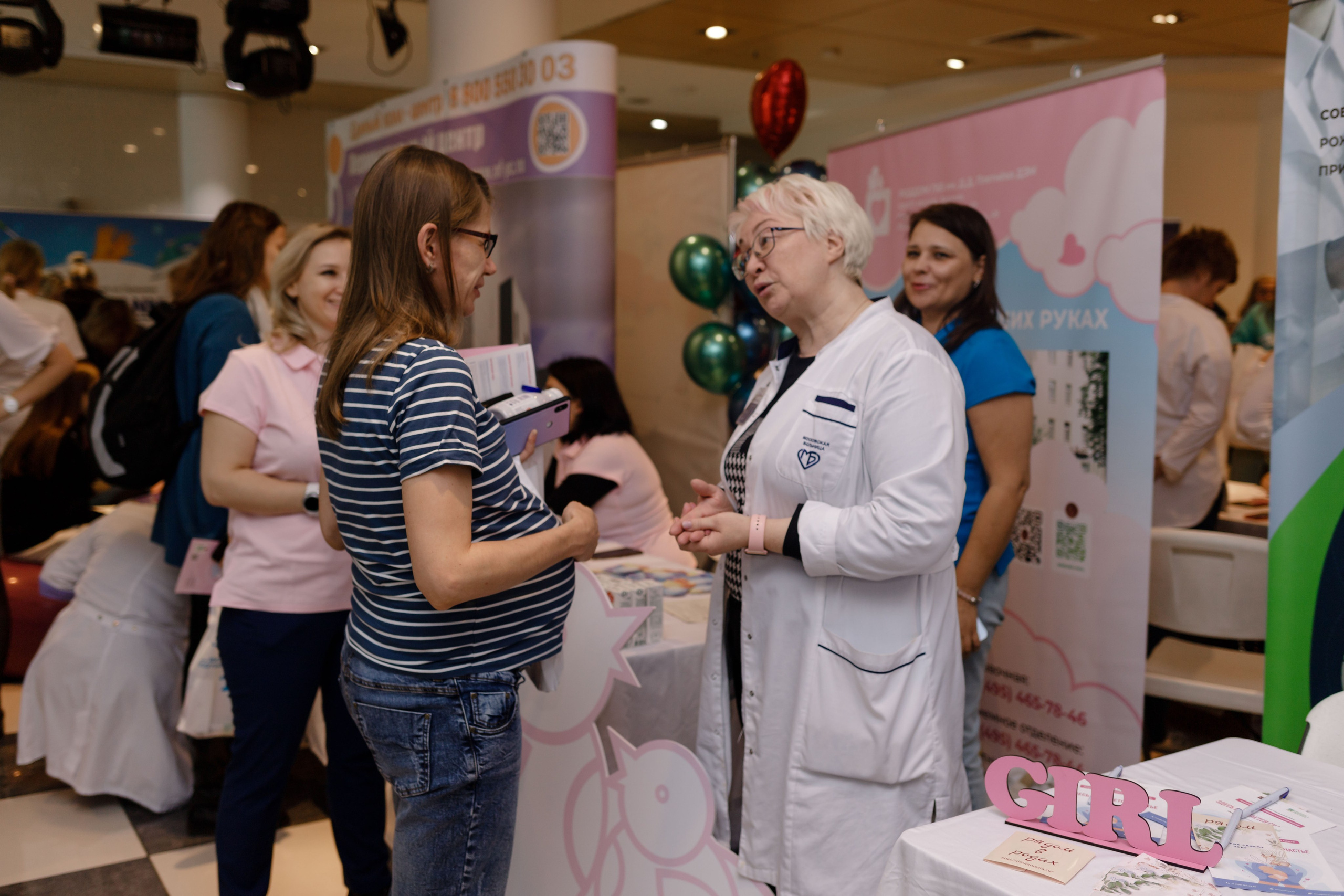 Репортажная съемка. Фотограф в Москве Сидорина Юлия