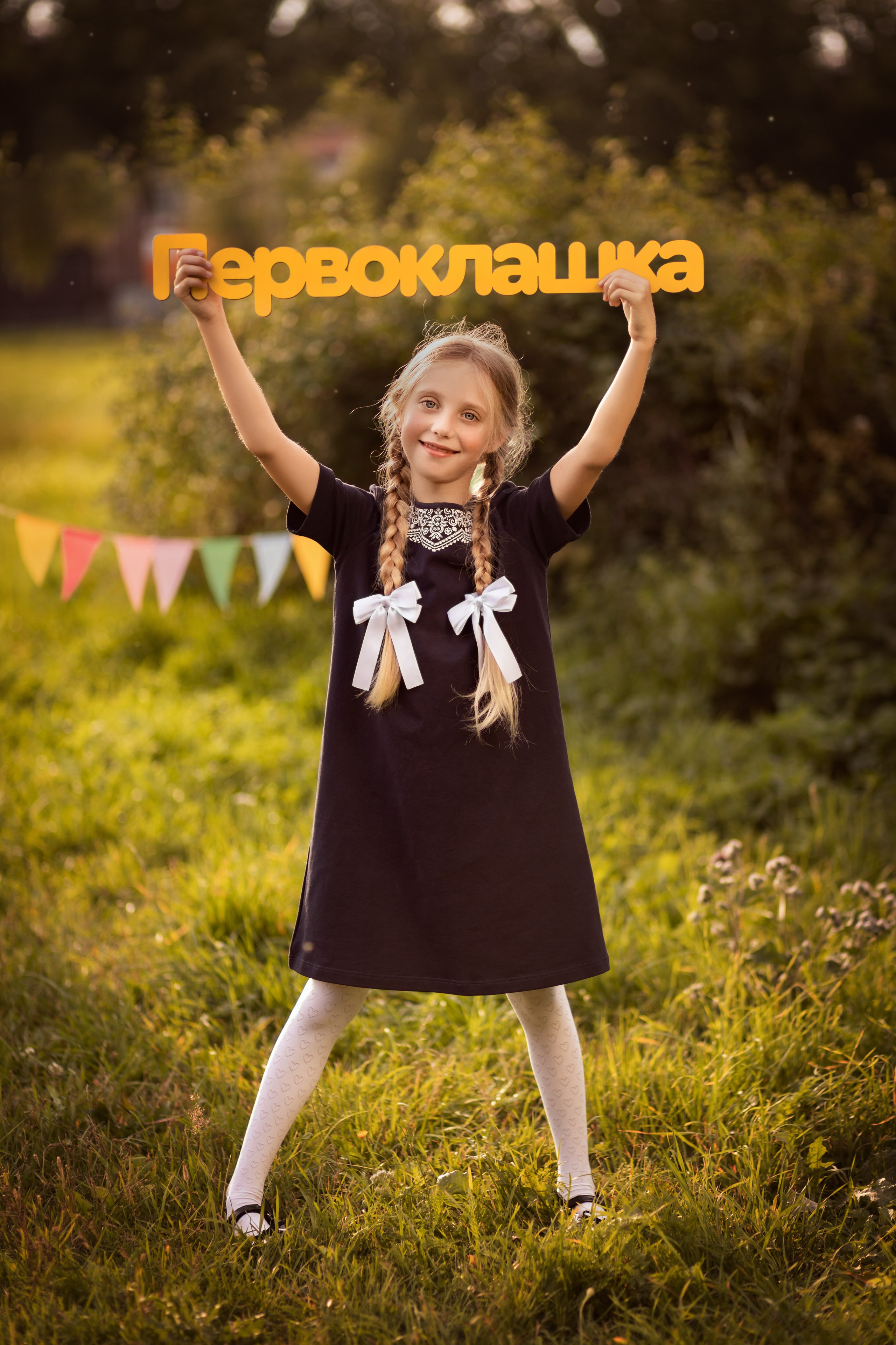 Школьная фотосессия в Петергофе