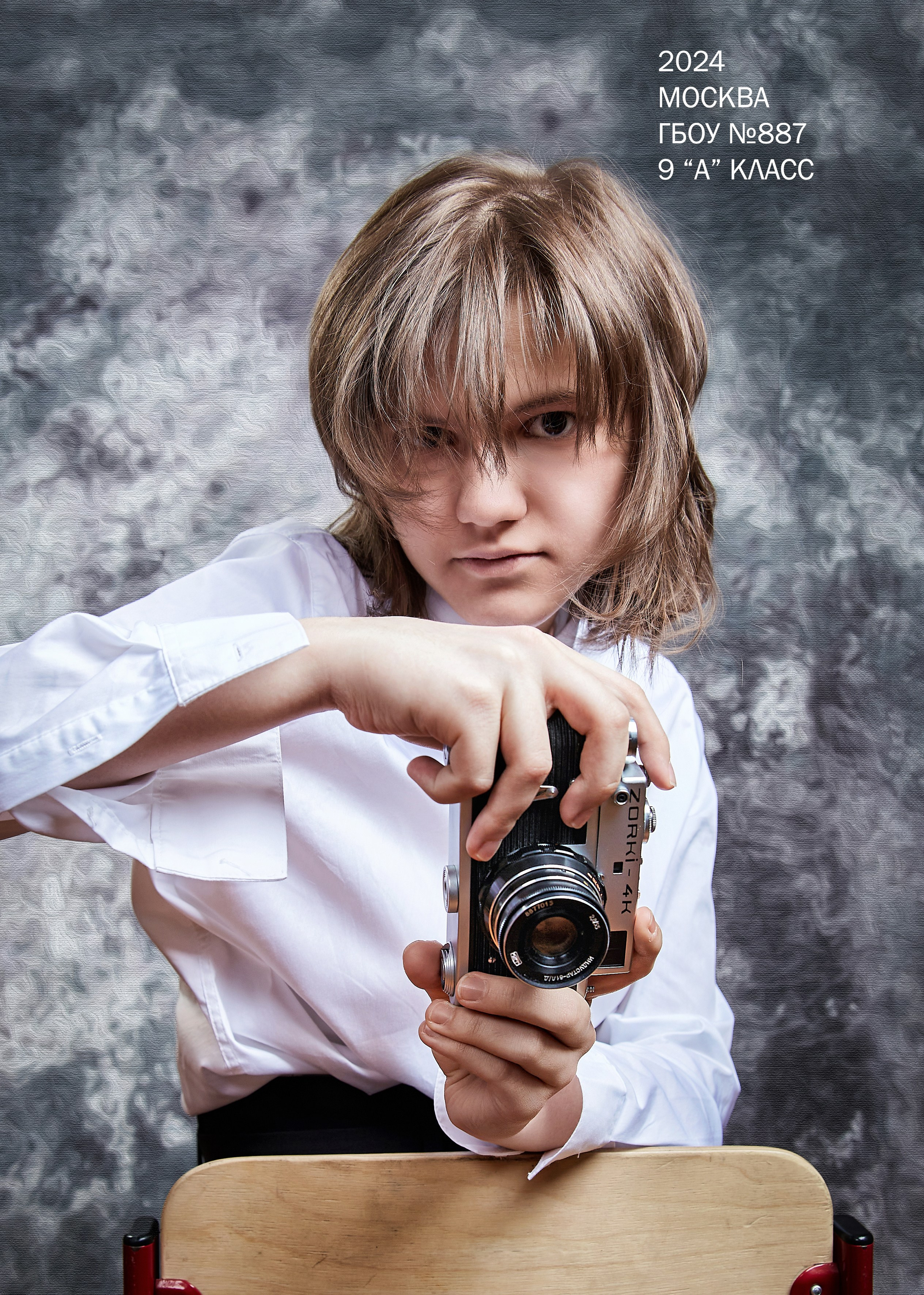 Выпускной альбом «Девятый» для 9 класса — заказать в «Миллион Портрето
