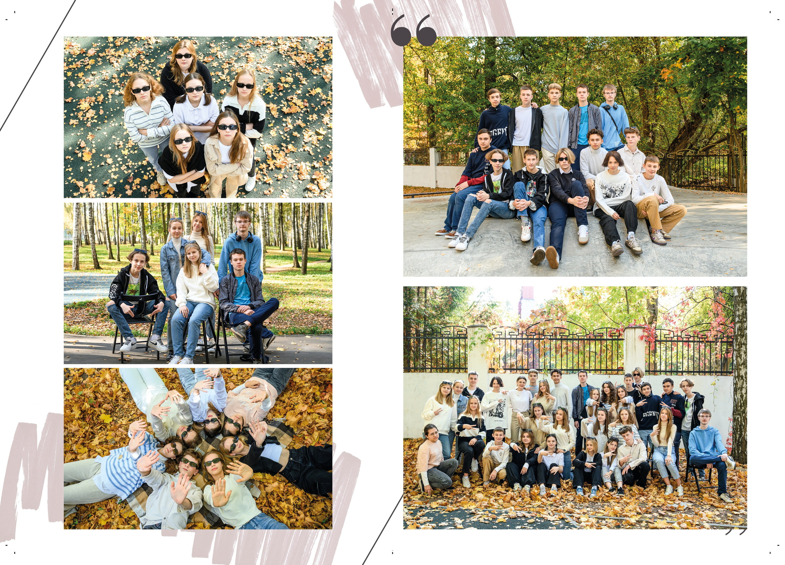 Дизайны. Семейный, детский и newborn фотограф в г. Дмитров Марина Русакевич