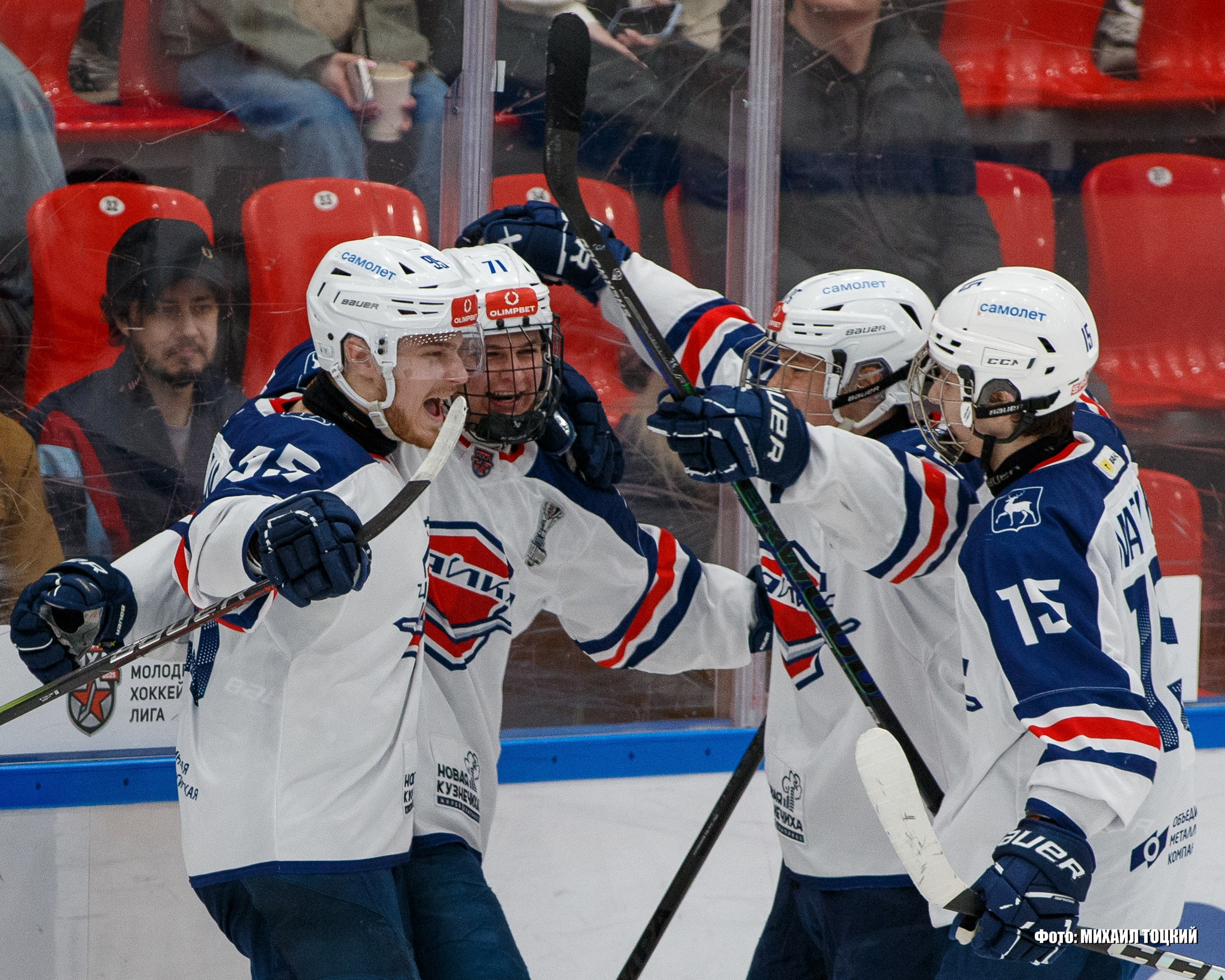 Фоторепортаж Плей-офф МХЛ. МХК Спартак (Москва) — МХК Чайка (Нижний Новгород). Михаил Тоцкий портретный и репортажный фотограф в Москве