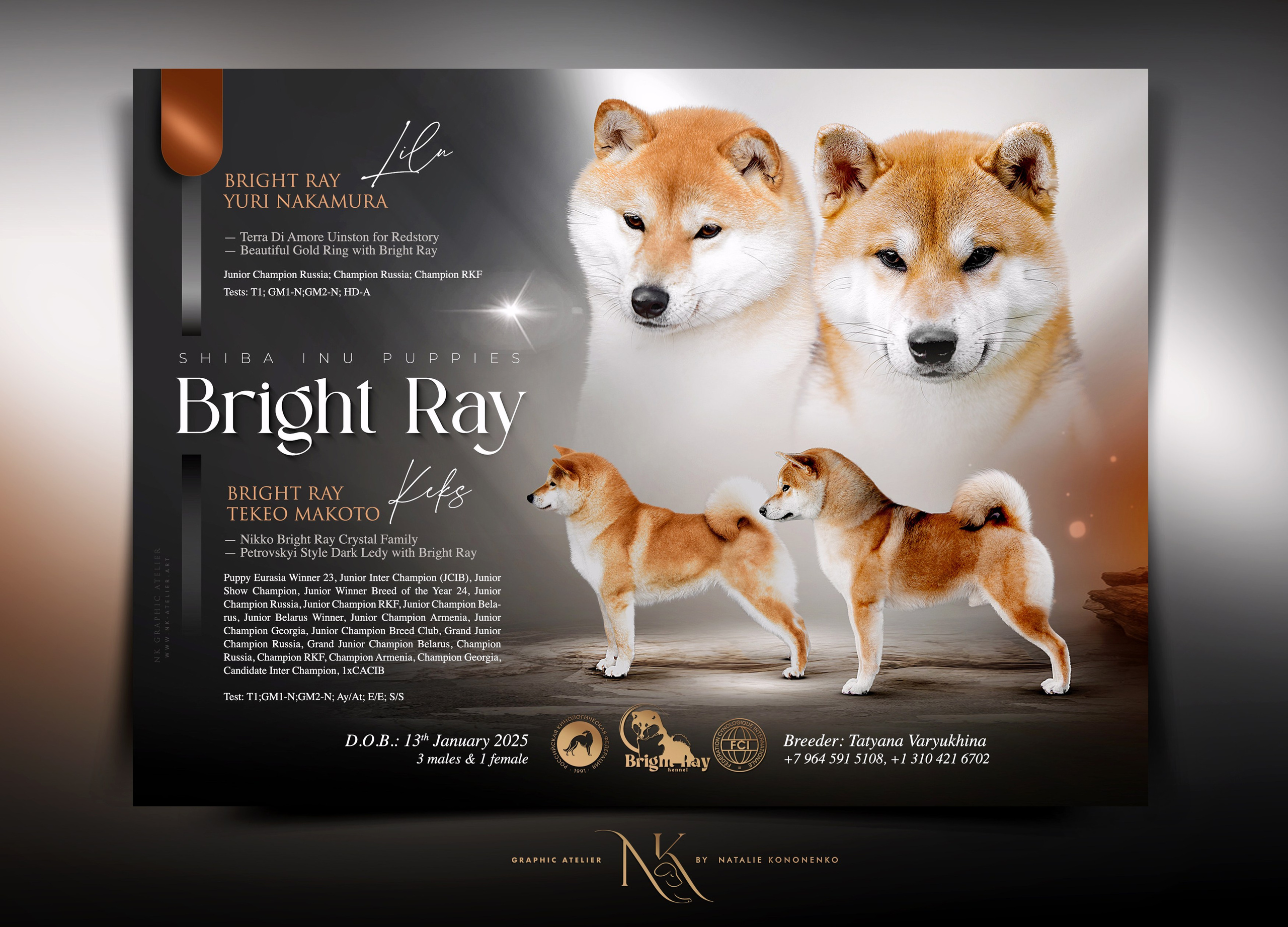 Graphics For Breeders. NK GRAPHIC ATELIER FOR BREEDERS