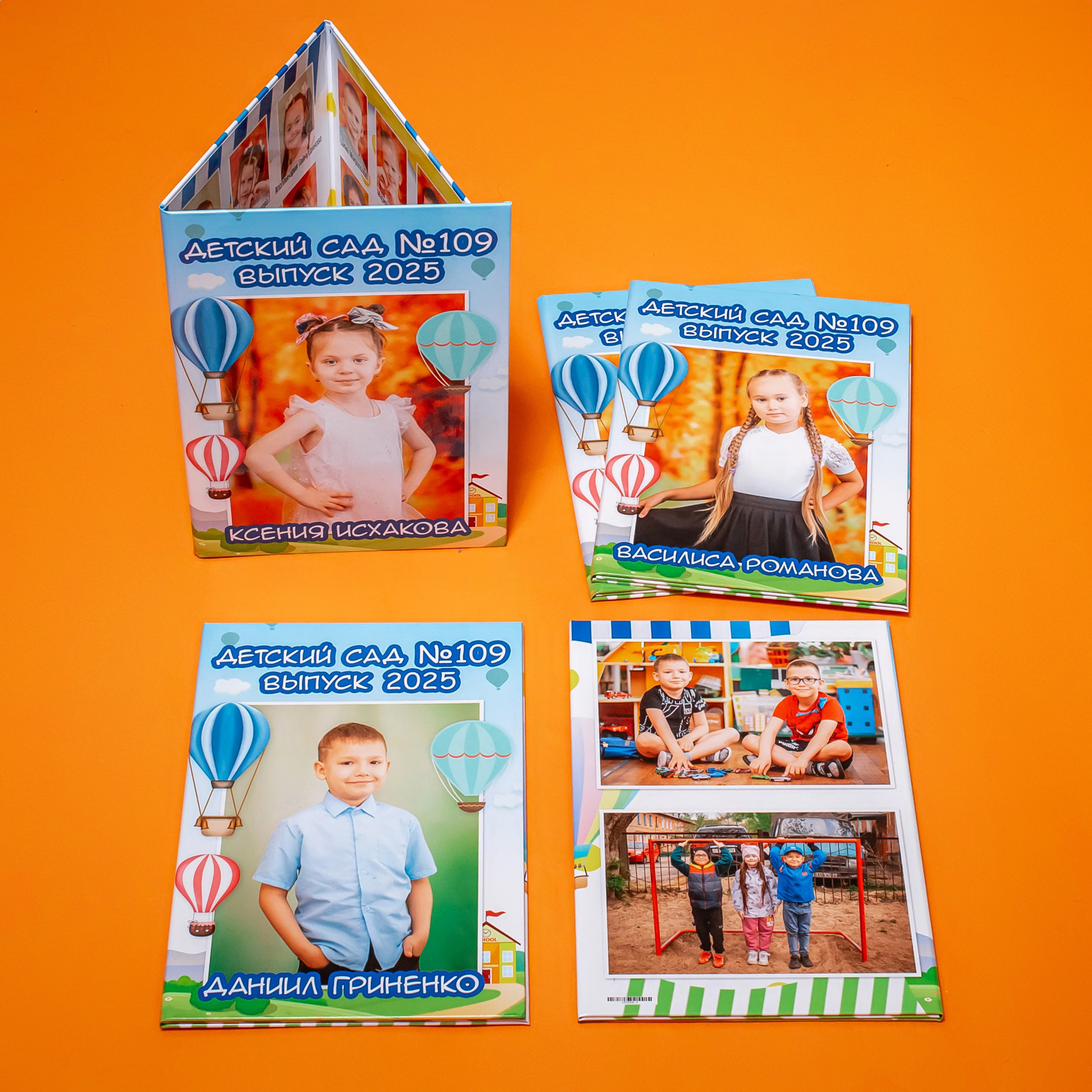 Для школ и детских садов. Фотографиня Мария Дикова