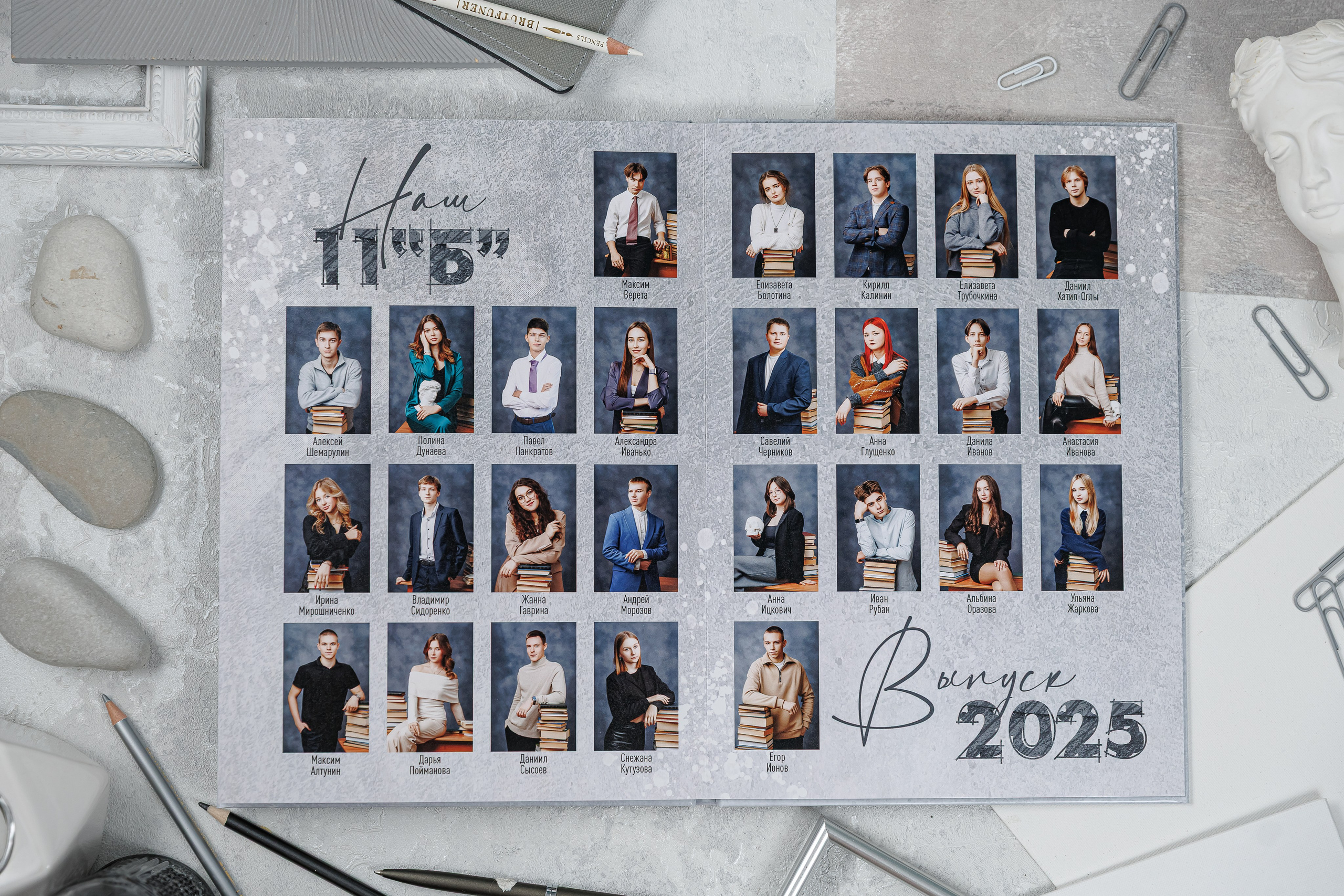 Персональные альбомы 9, 11 класс. Семейный и детский фотограф Комина Елена, Власиха, Одинцово