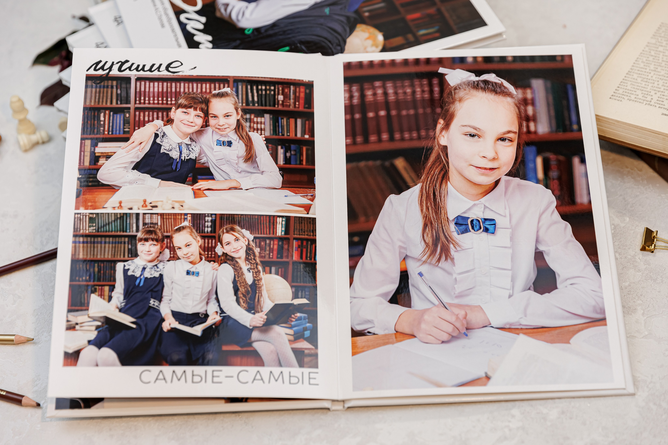 Выпускные альбомы 4 класс. Семейный и детский фотограф Комина Елена, Власиха, Одинцово