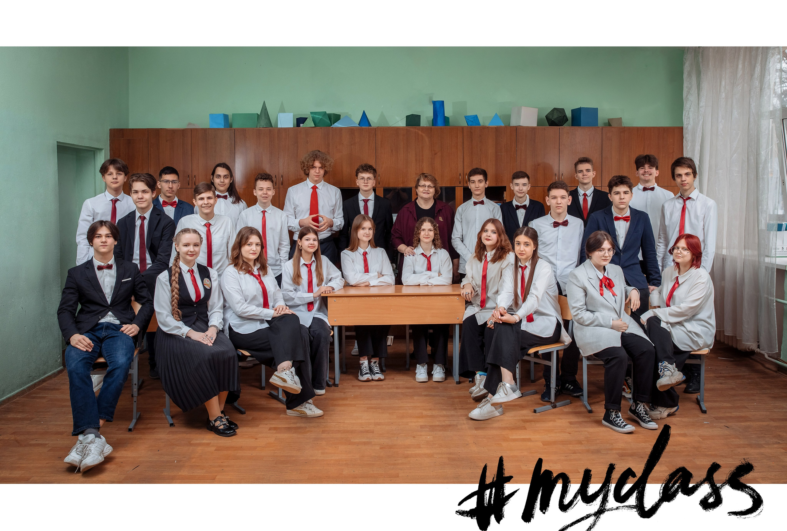 Старшая школа. Выпускные школьные фотоальбомы для школ и детских садов в Волгограде и Волжском