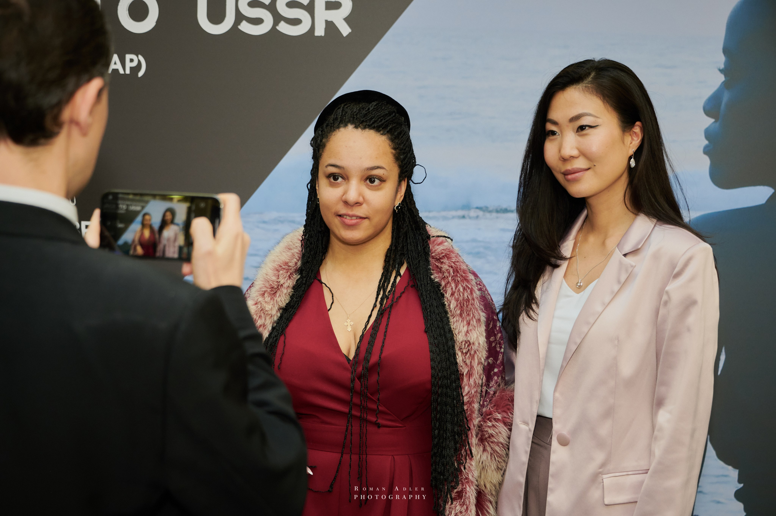 Презентация киноленты «Black to USSR». Фотограф Роман Адлер