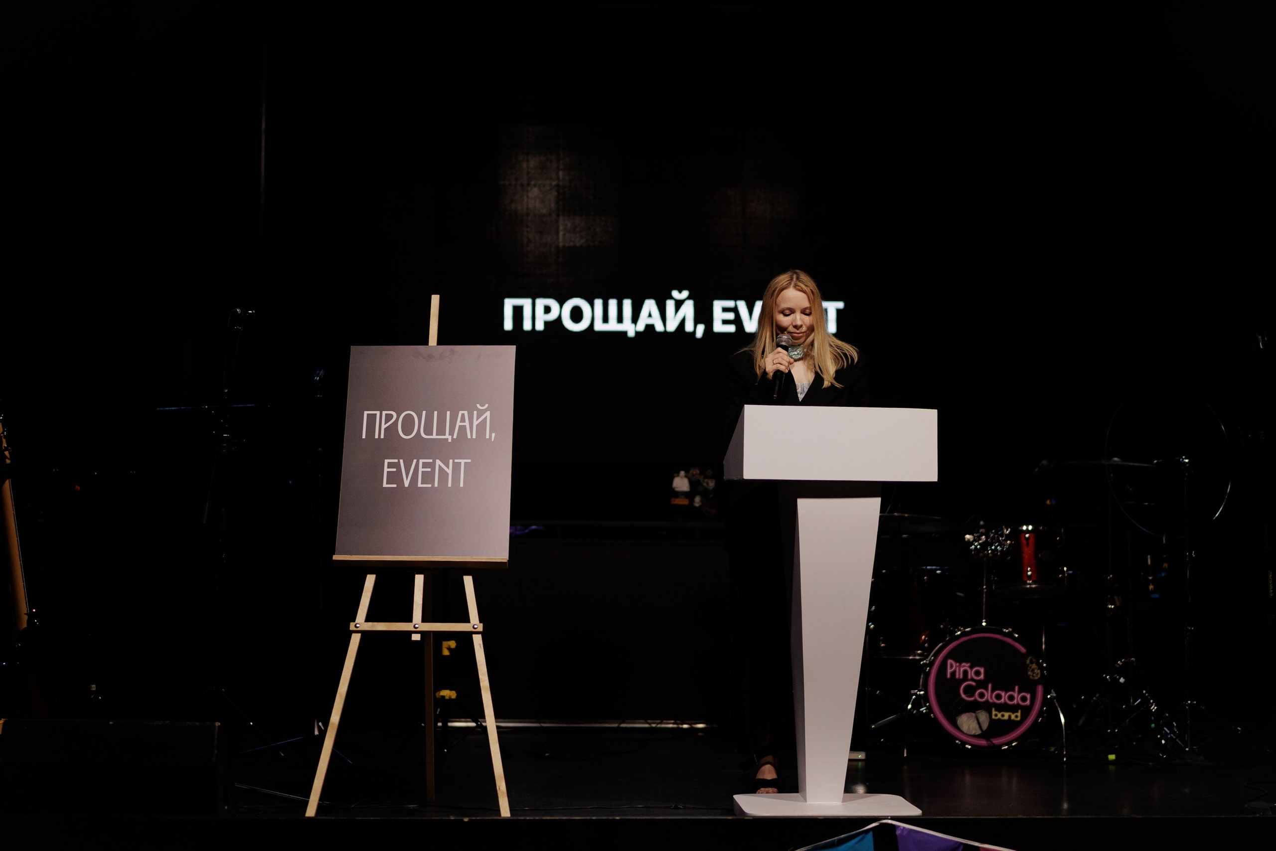 Открытие свадебного сезона 2025. Свадебный фотограф