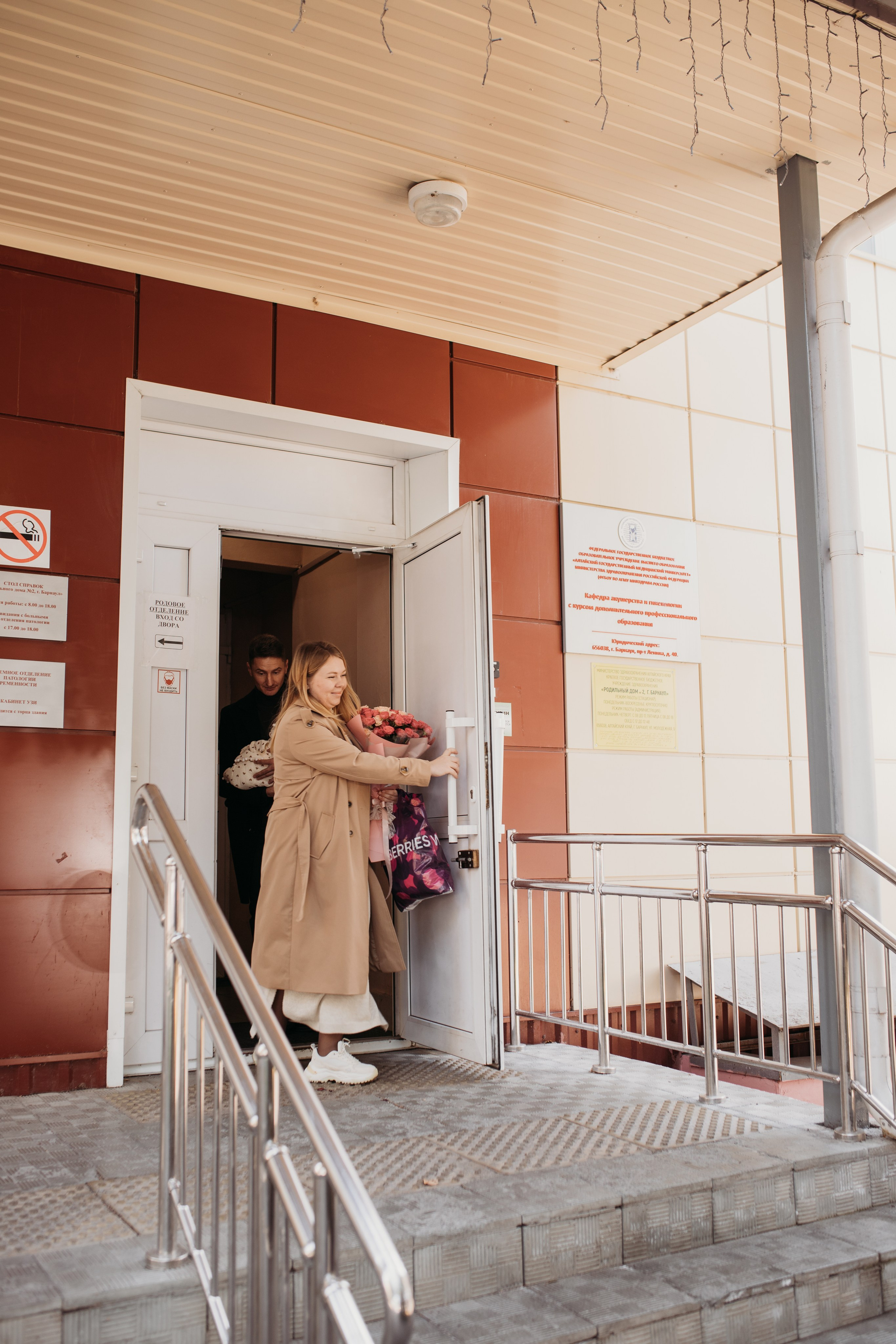 Фотосъемка выписки. Фотограф новорожденных в г. Барнаул Ренпенинг Катерина