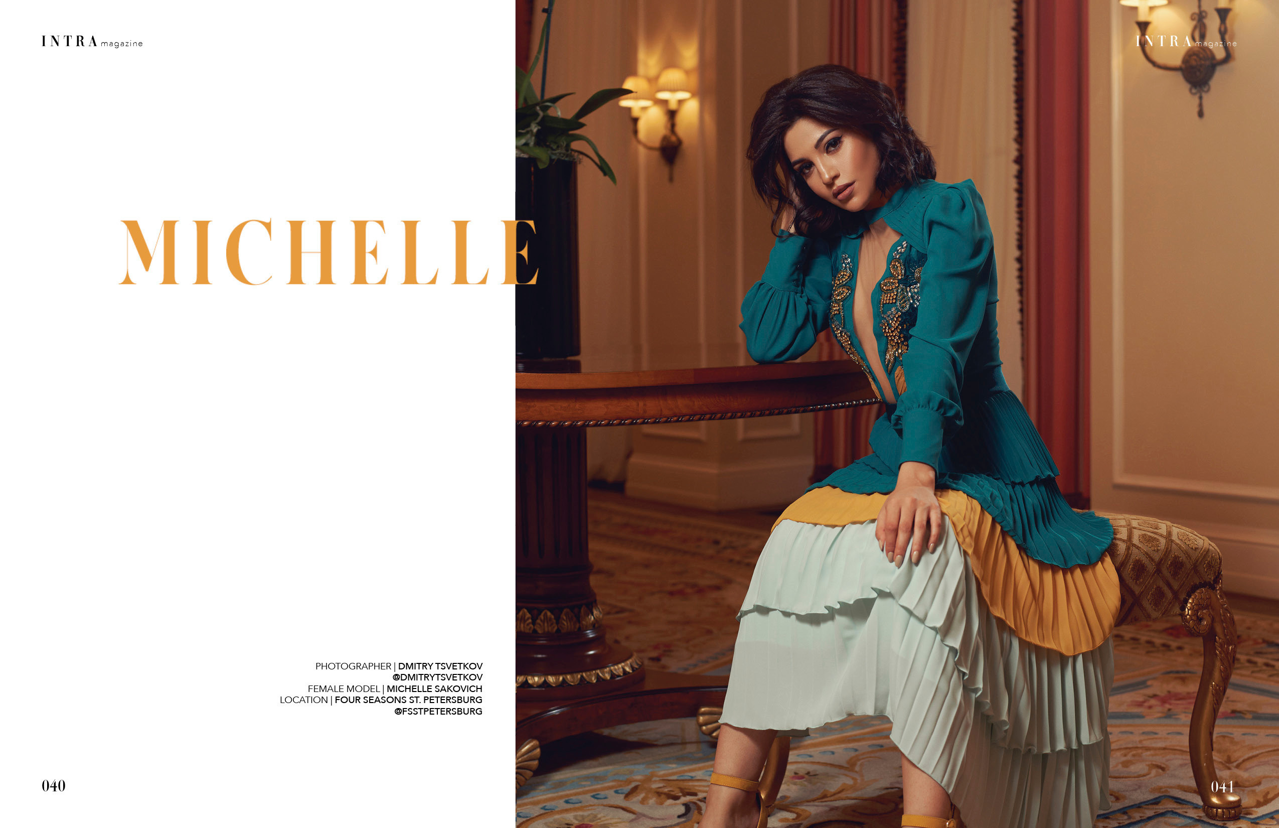 Журналы. Фотограф Дмитрий Цветков | Санкт-Петербург