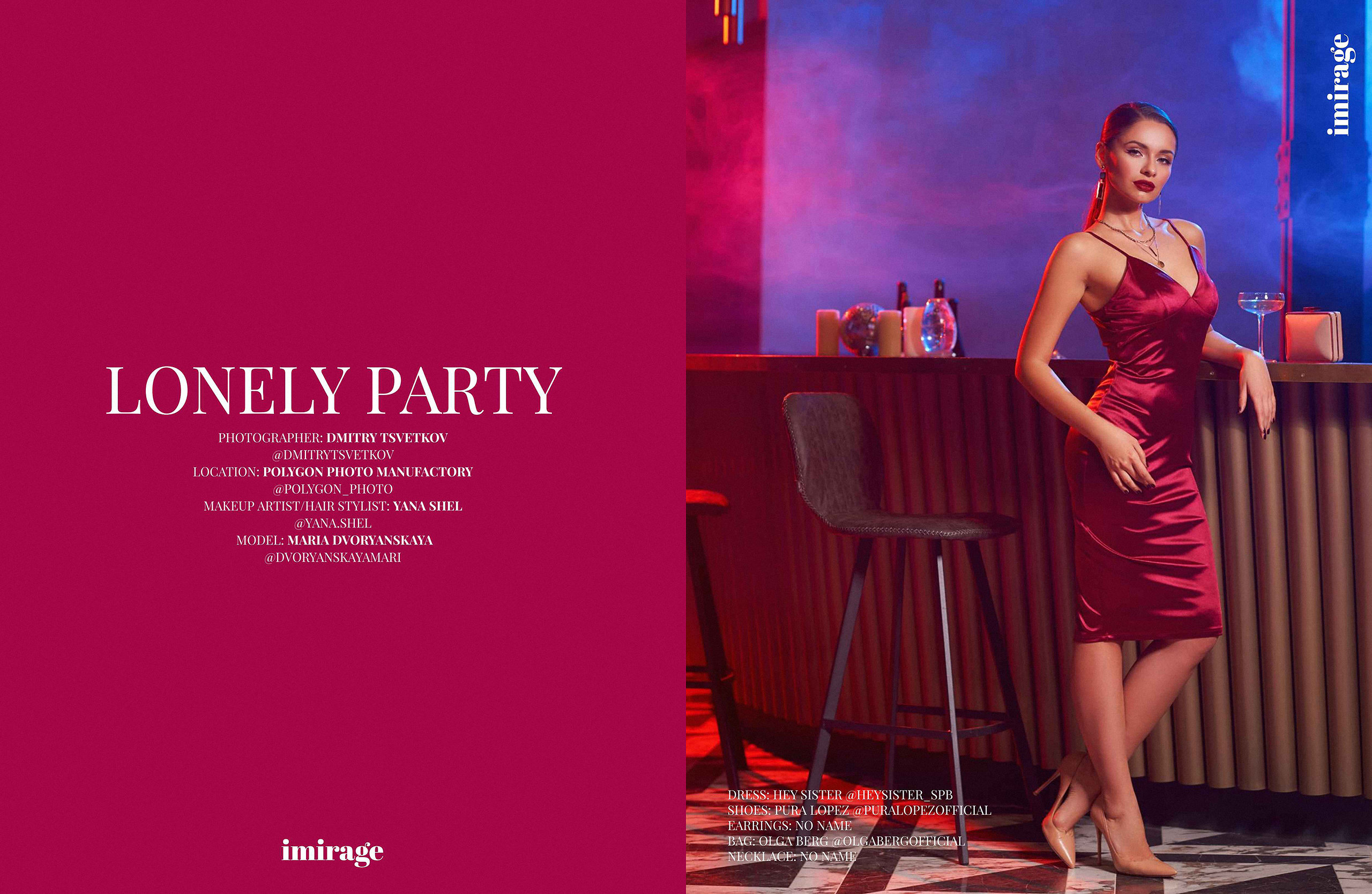 Журналы. Фотограф Дмитрий Цветков | Санкт-Петербург