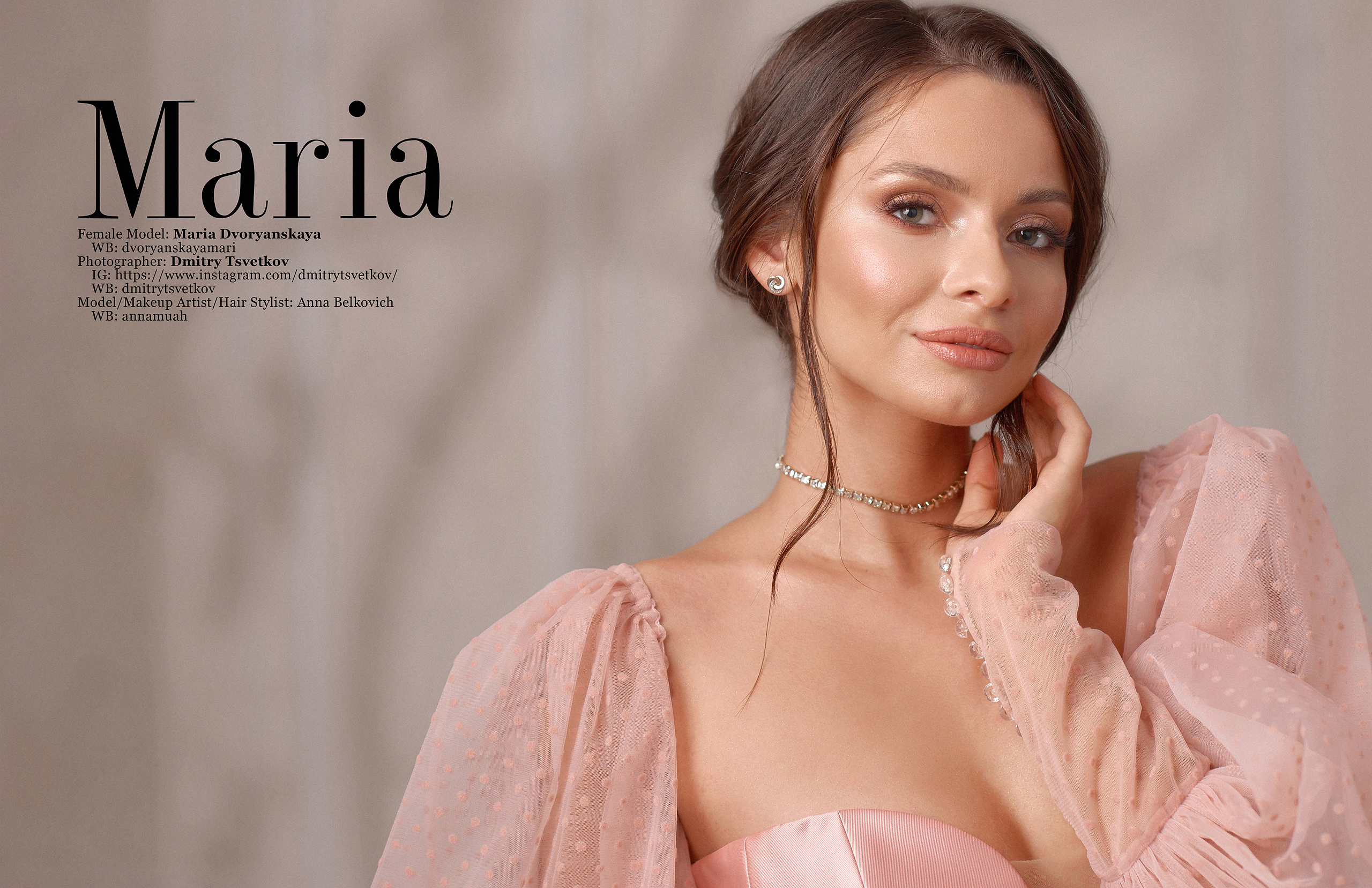 Журналы. Фотограф Дмитрий Цветков | Санкт-Петербург