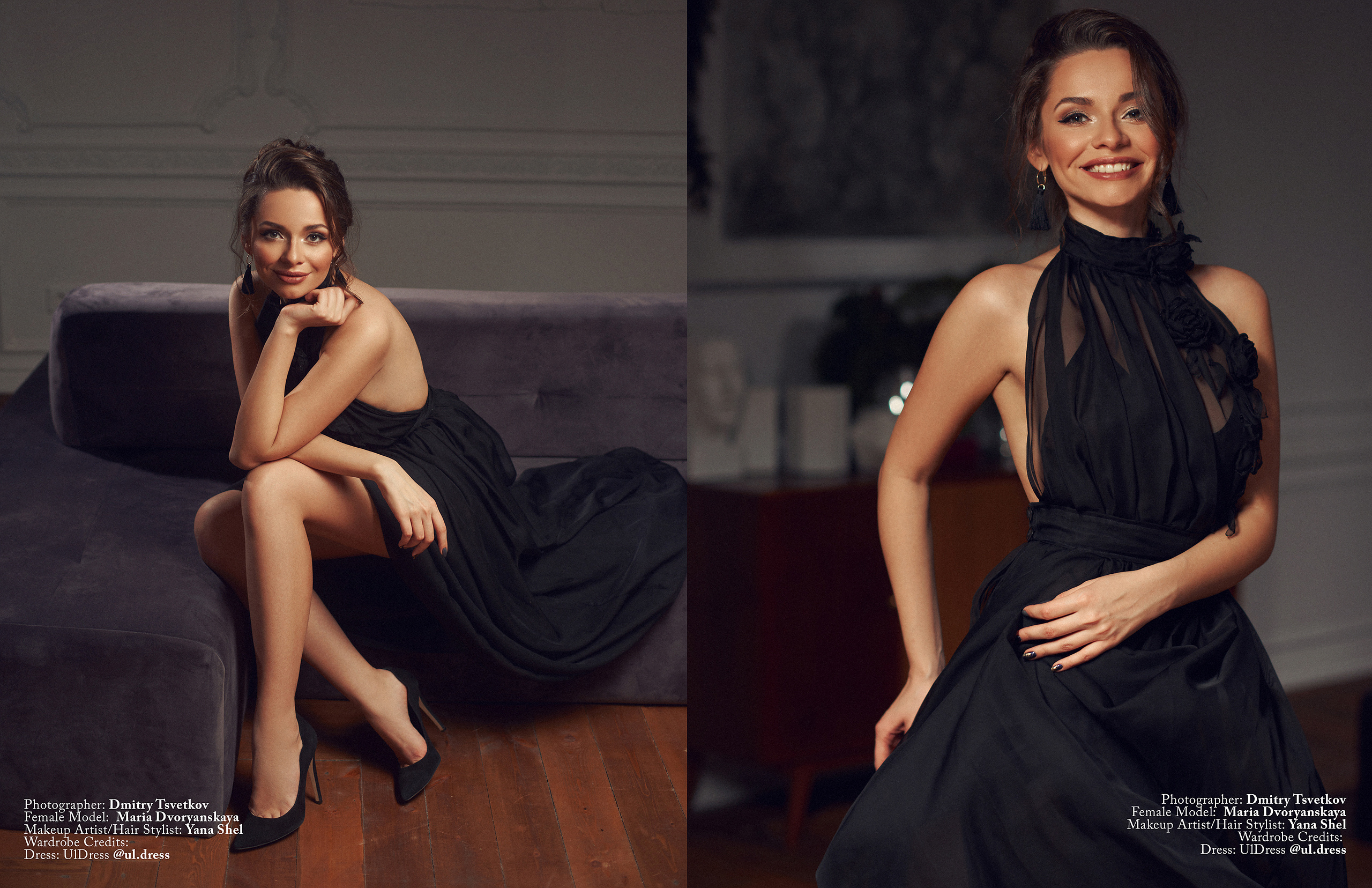 Журналы. Фотограф Дмитрий Цветков | Санкт-Петербург