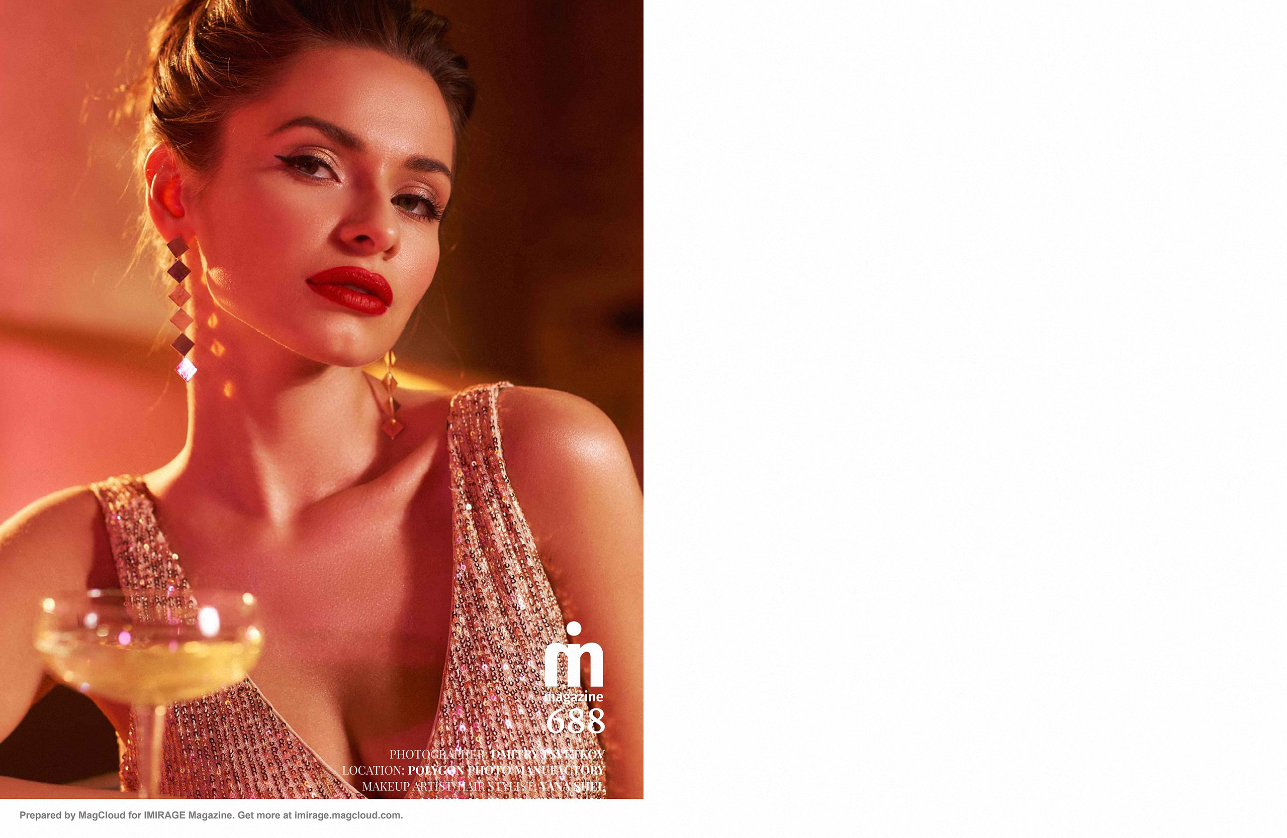 Журналы. Фотограф Дмитрий Цветков | Санкт-Петербург