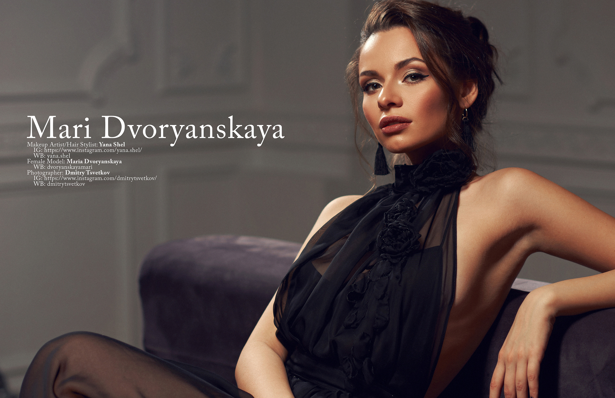 Журналы. Фотограф Дмитрий Цветков | Санкт-Петербург