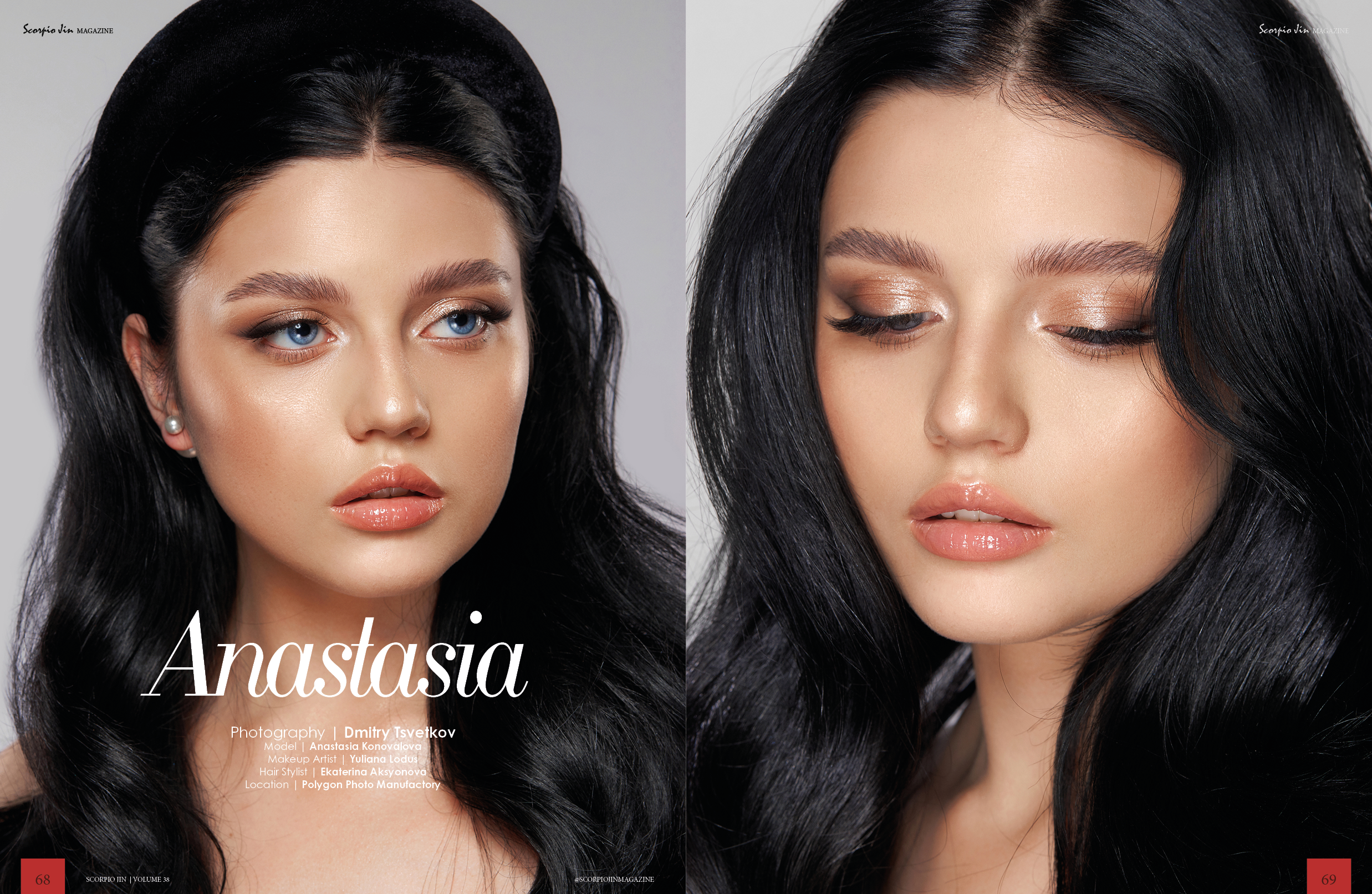 Журналы. Фотограф Дмитрий Цветков | Санкт-Петербург