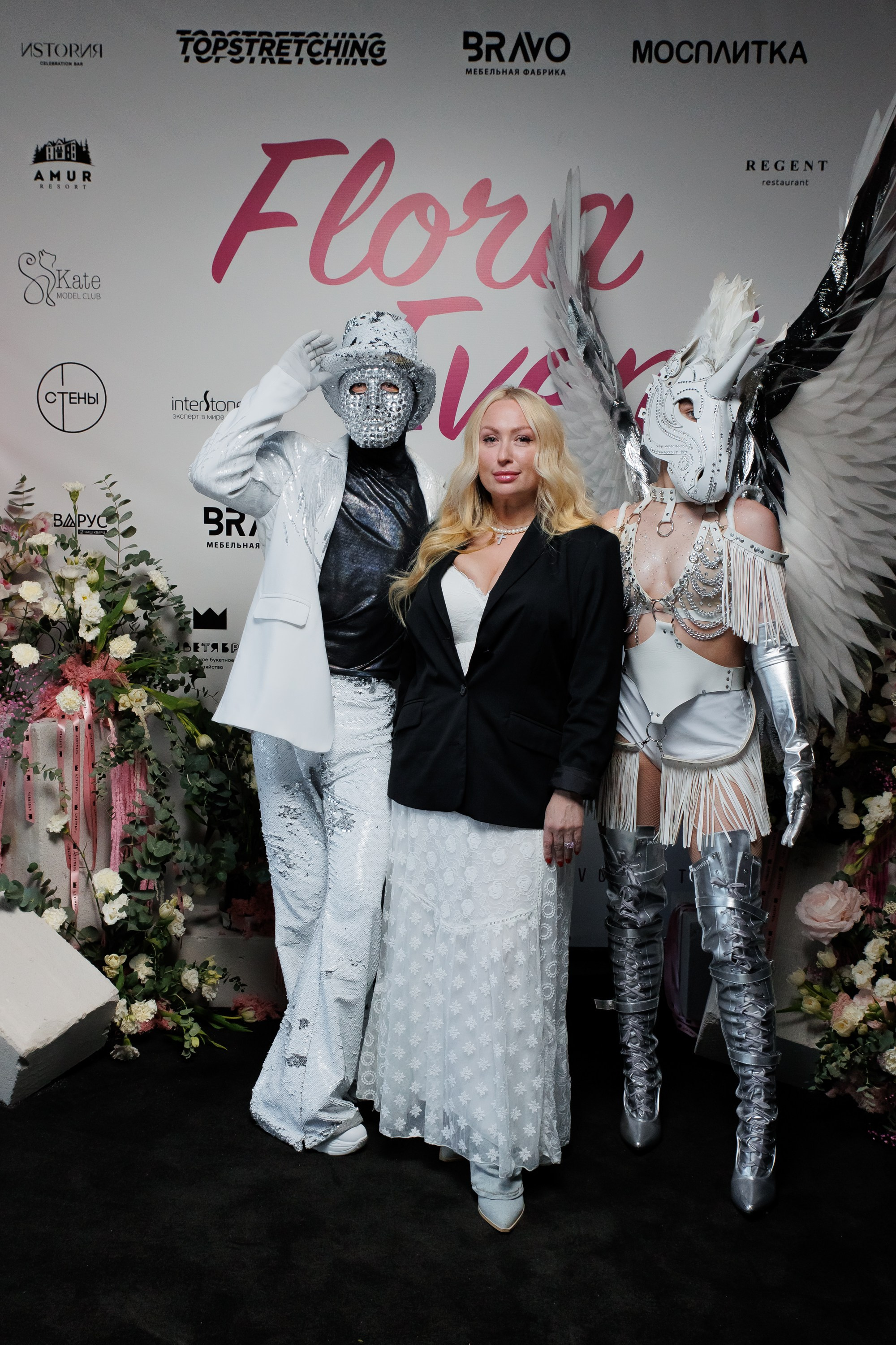 BRAVO — FLORA EVENT — PART III. СВОИ. ФОТООТЧЕТЫ-СОБЫТИЯ-МЕСТА