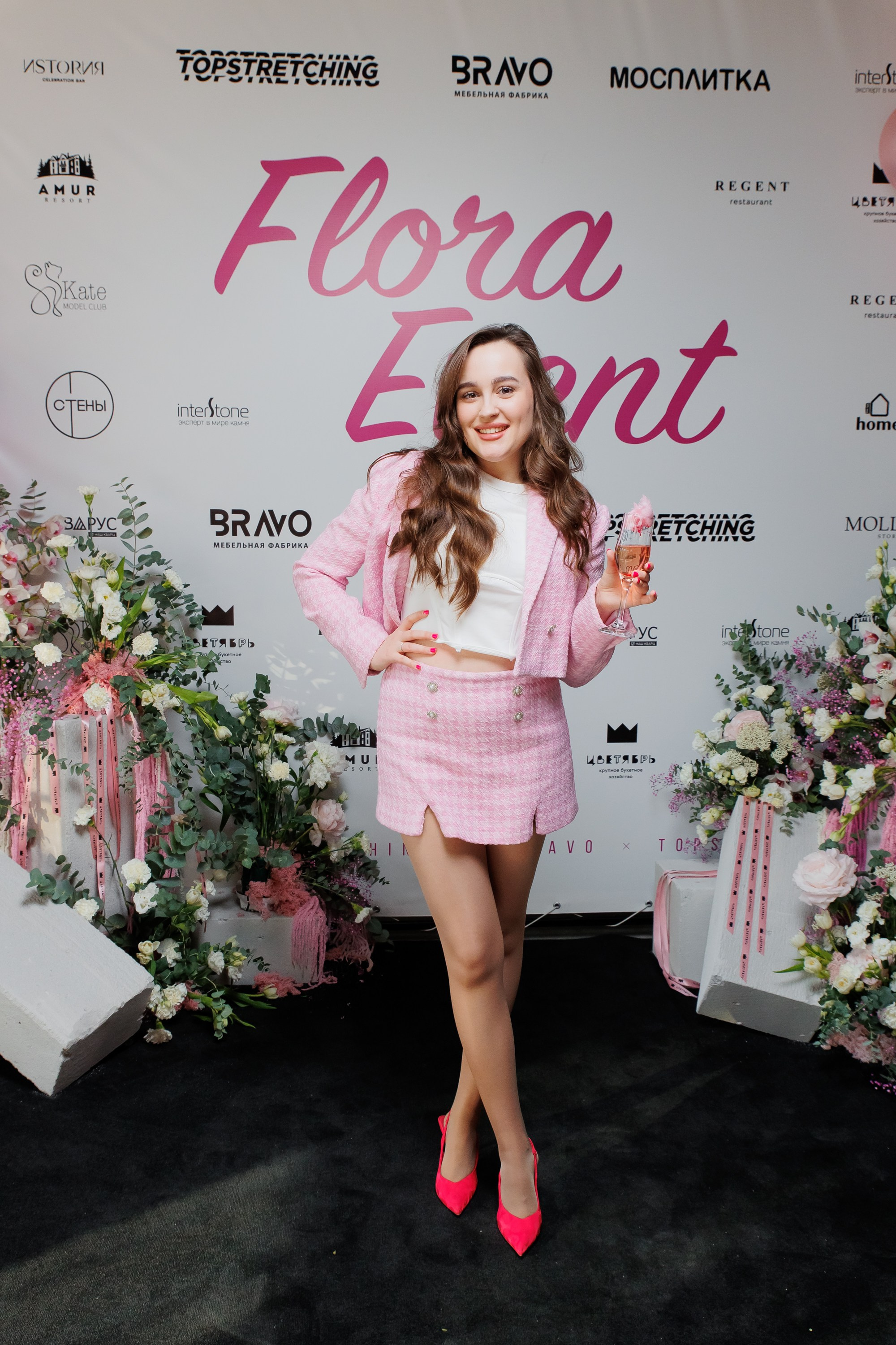 BRAVO — FLORA EVENT — PART III. СВОИ. ФОТООТЧЕТЫ-СОБЫТИЯ-МЕСТА