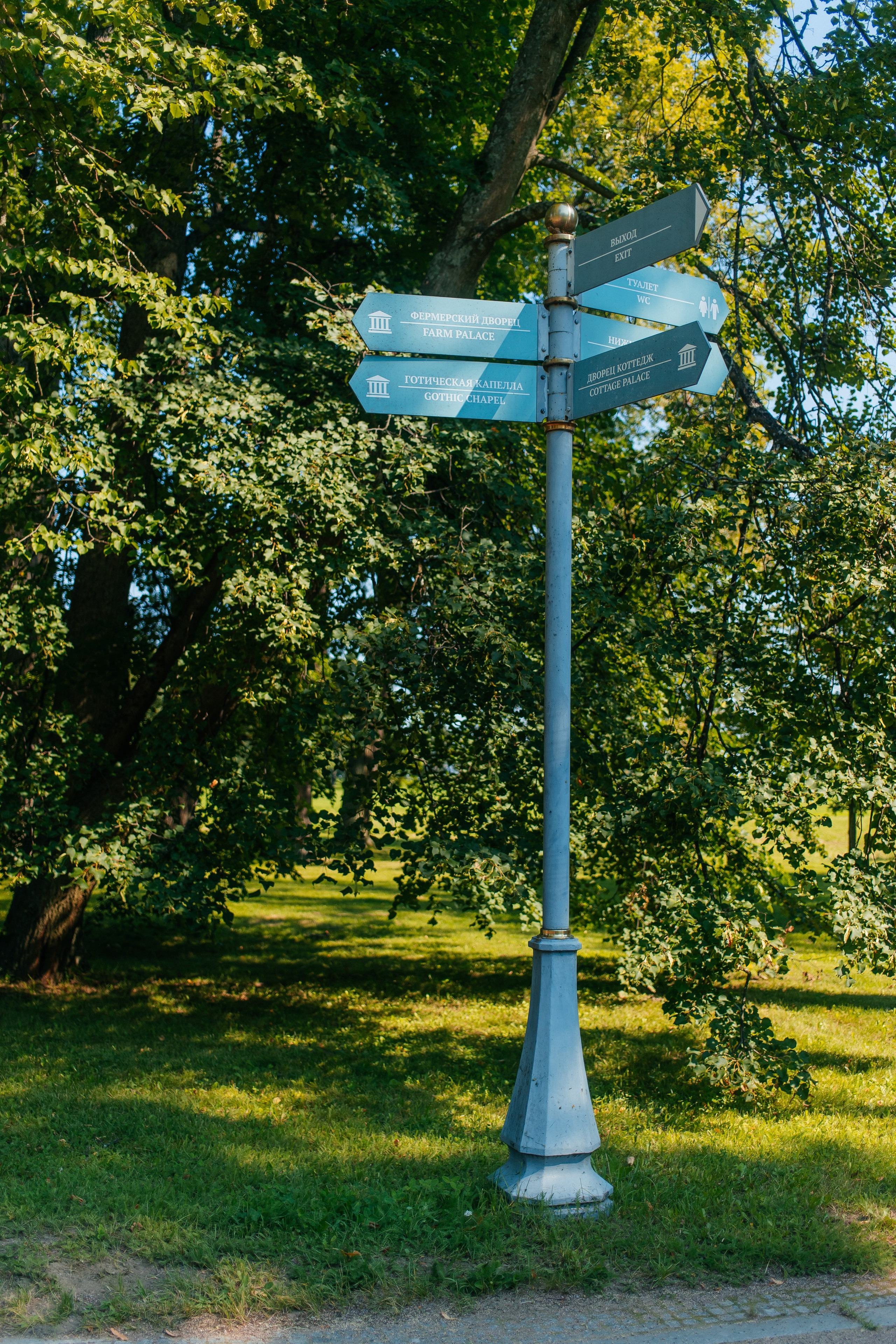 ФОТОСЕССИЯ В ПЕТЕРГОФЕ. ГДЕ СНИМАТЬ В ПЕТЕРГОФЕ