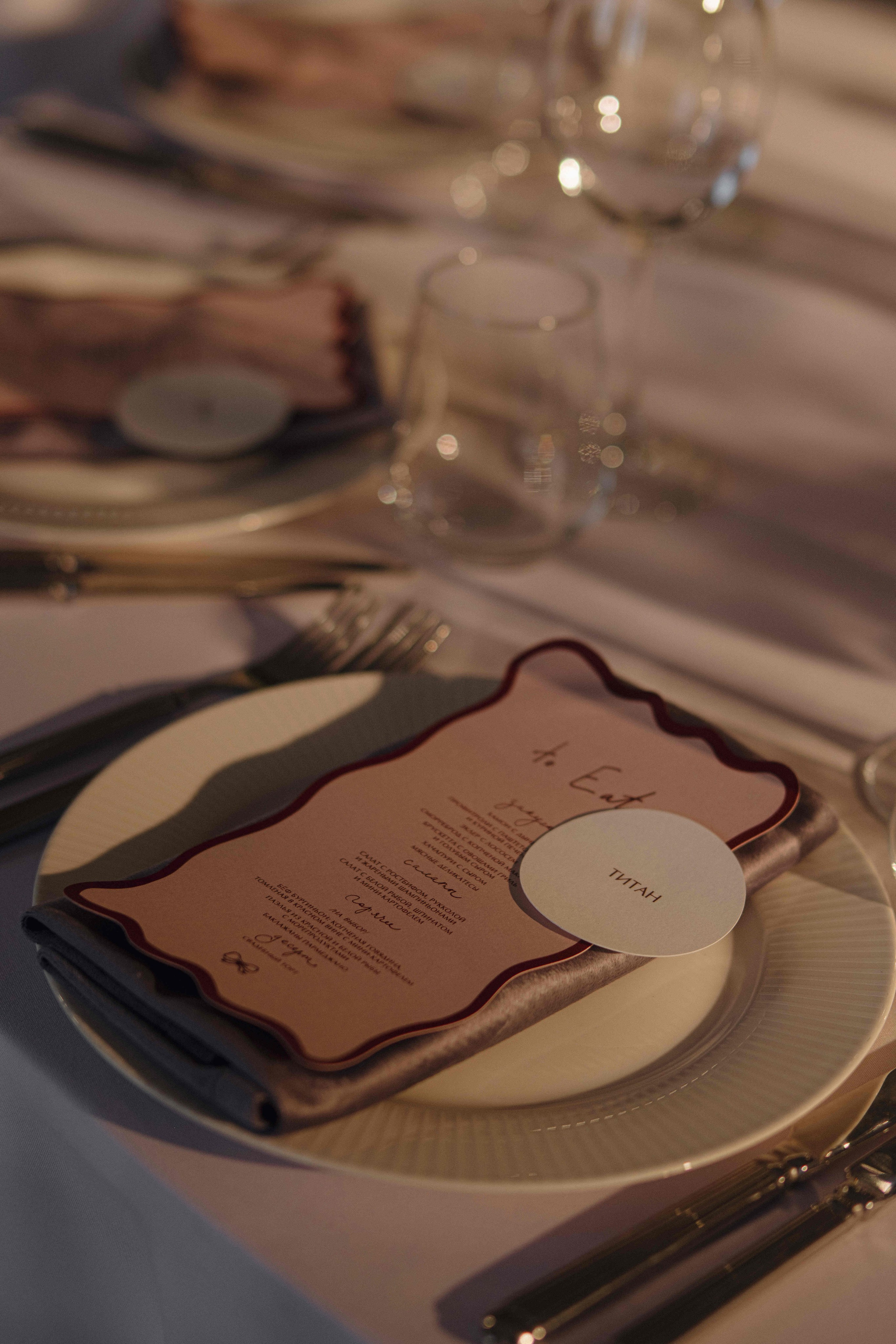 Love&Paws. Сентиментальная свадебная фотография